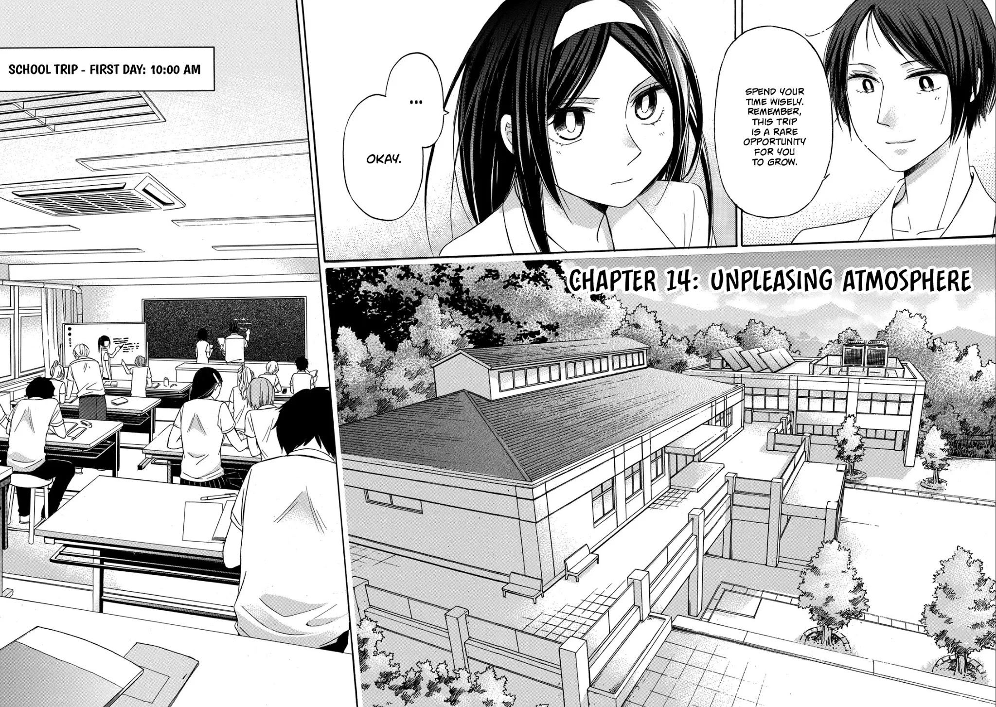 Hanazono And Kazoe's Bizzare After School Rendezvous - Chapter 14: Unpleasing Atmosphere