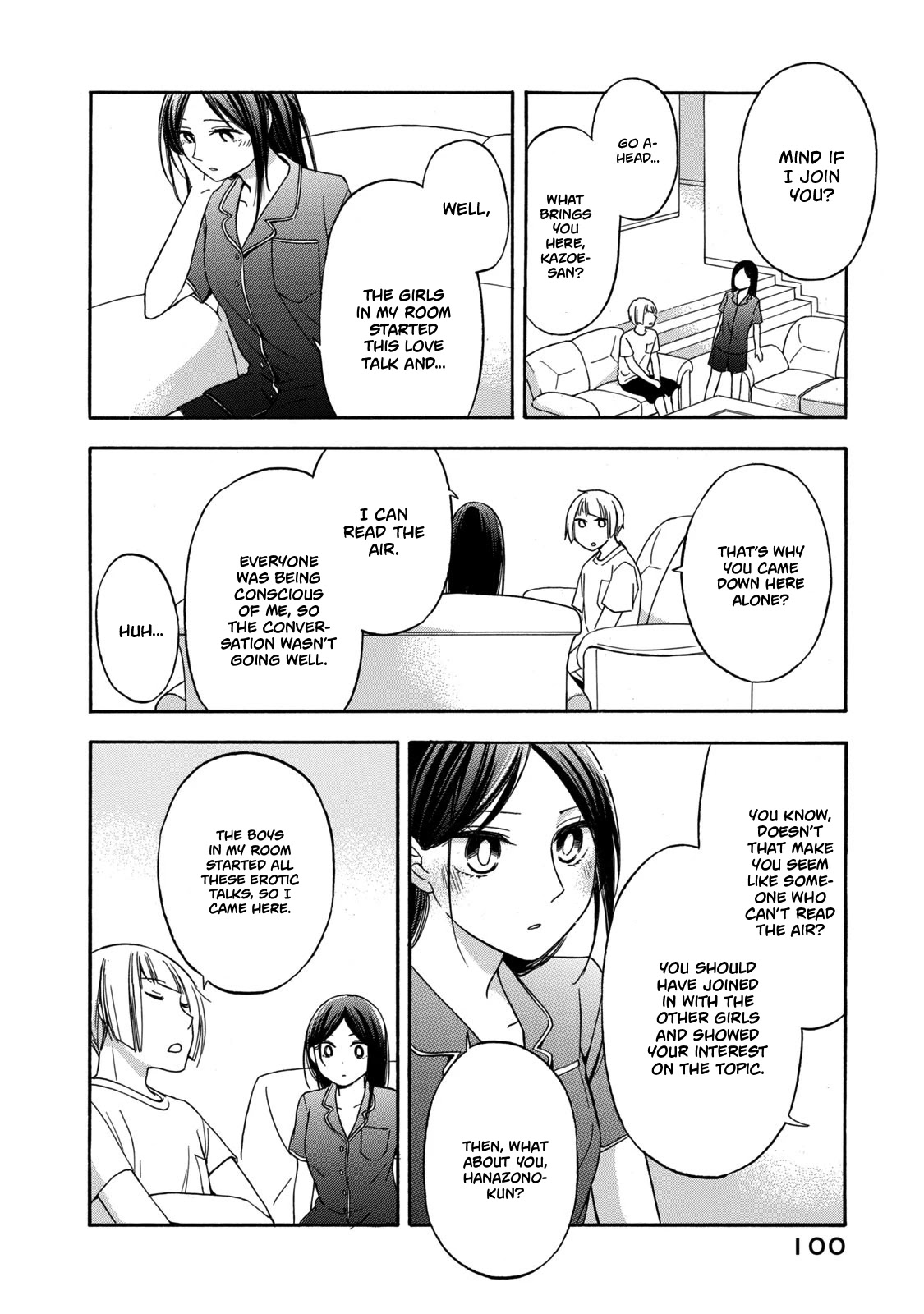 Hanazono And Kazoe's Bizzare After School Rendezvous - Chapter 14: Unpleasing Atmosphere