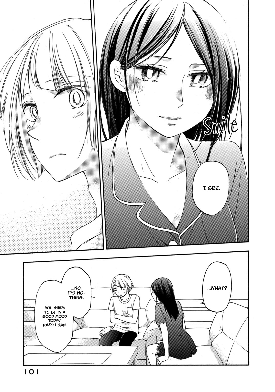 Hanazono And Kazoe's Bizzare After School Rendezvous - Chapter 14: Unpleasing Atmosphere