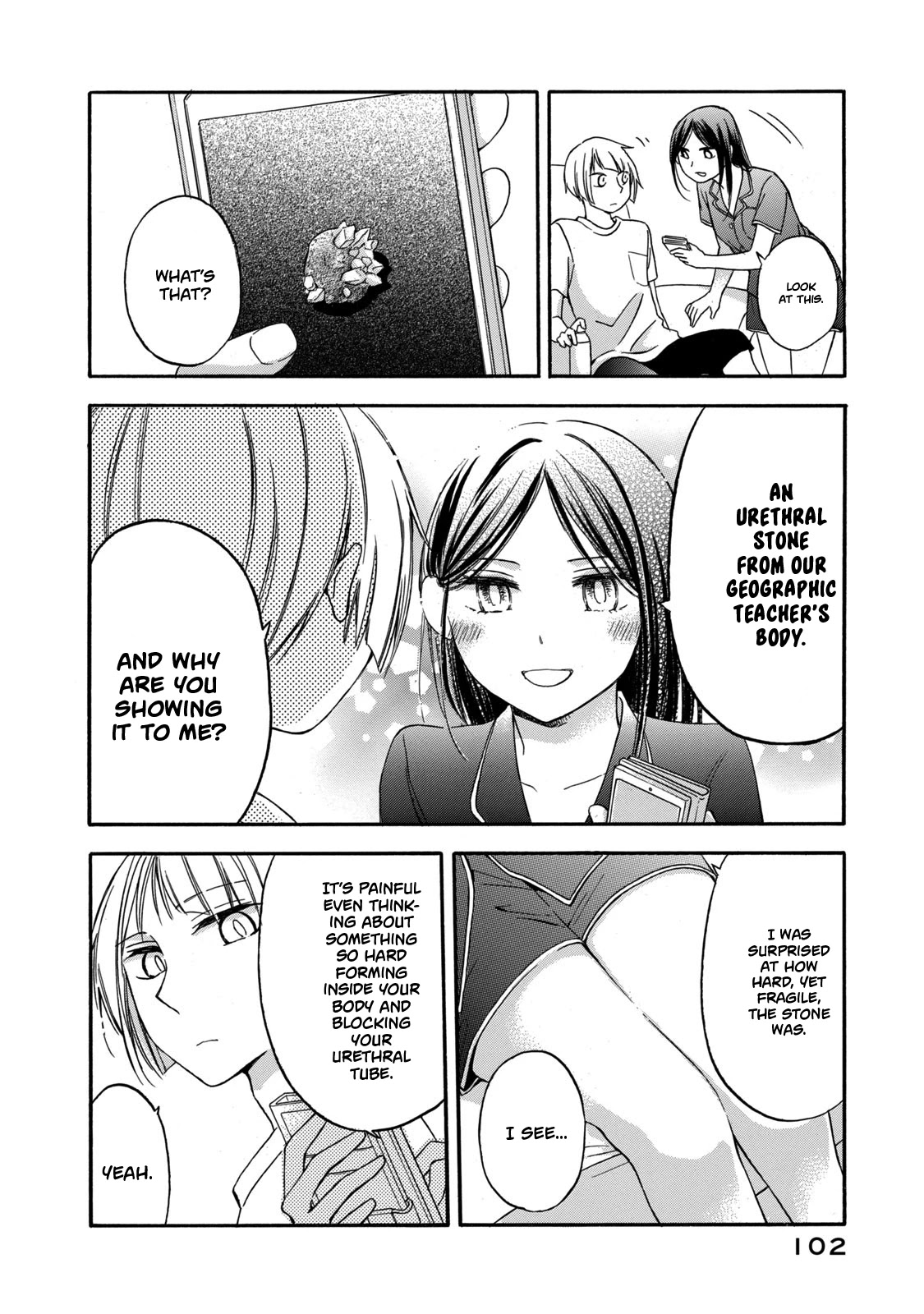 Hanazono And Kazoe's Bizzare After School Rendezvous - Chapter 14: Unpleasing Atmosphere