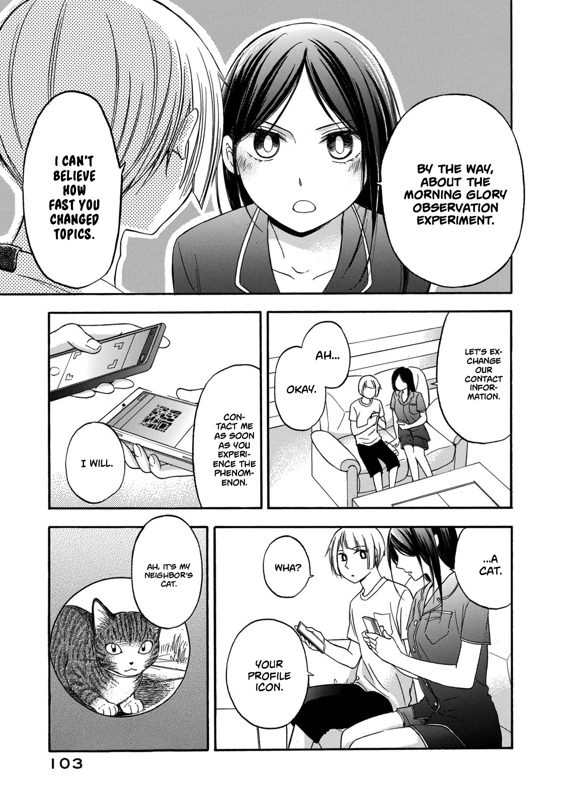 Hanazono And Kazoe's Bizzare After School Rendezvous - Chapter 14: Unpleasing Atmosphere