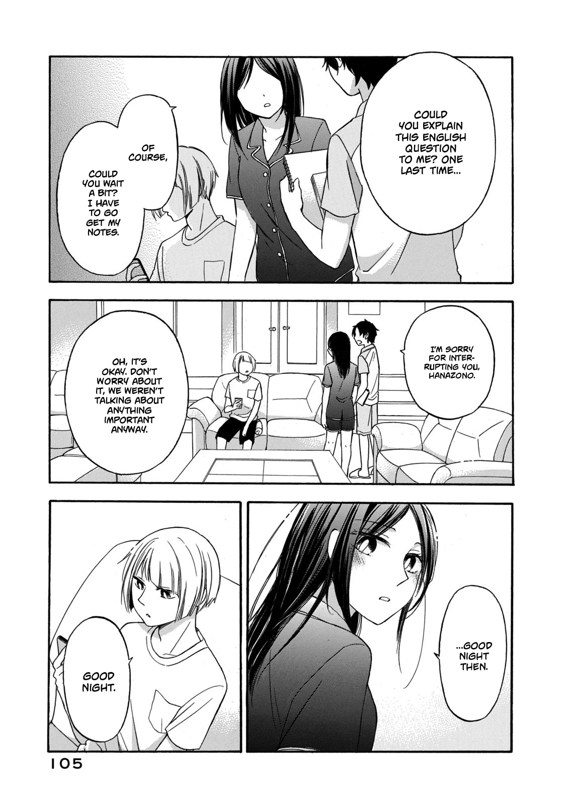 Hanazono And Kazoe's Bizzare After School Rendezvous - Chapter 14: Unpleasing Atmosphere