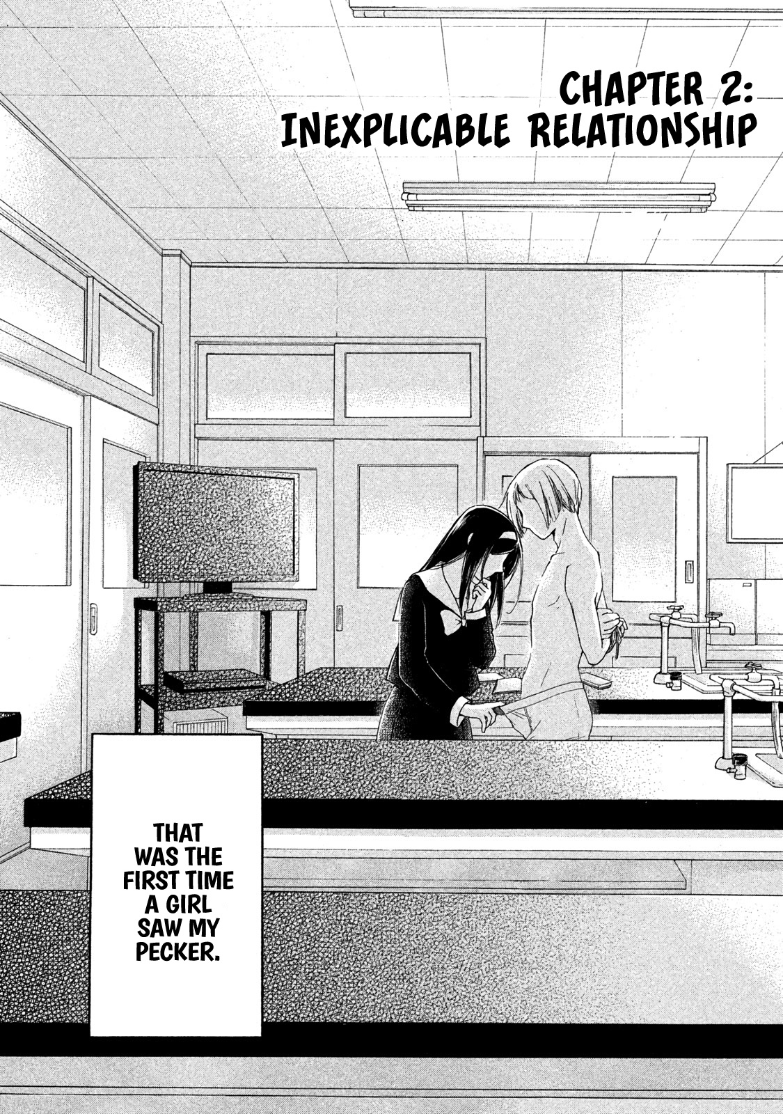 Hanazono And Kazoe's Bizzare After School Rendezvous - Vol.1 Chapter 2: Inexplicable Relationship