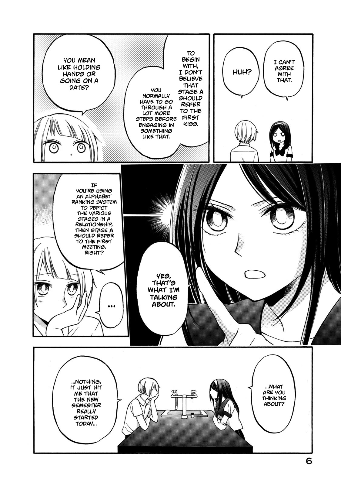 Hanazono And Kazoe's Bizzare After School Rendezvous - Chapter 19: Inexplicable Steps