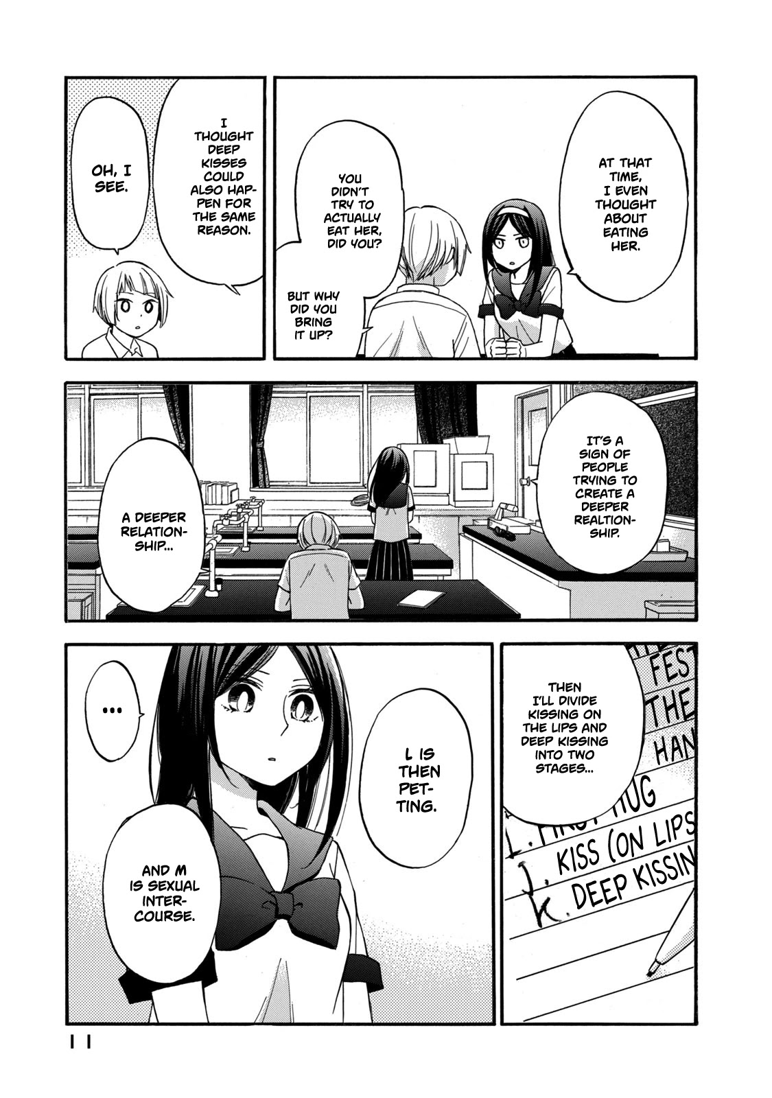 Hanazono And Kazoe's Bizzare After School Rendezvous - Chapter 19: Inexplicable Steps