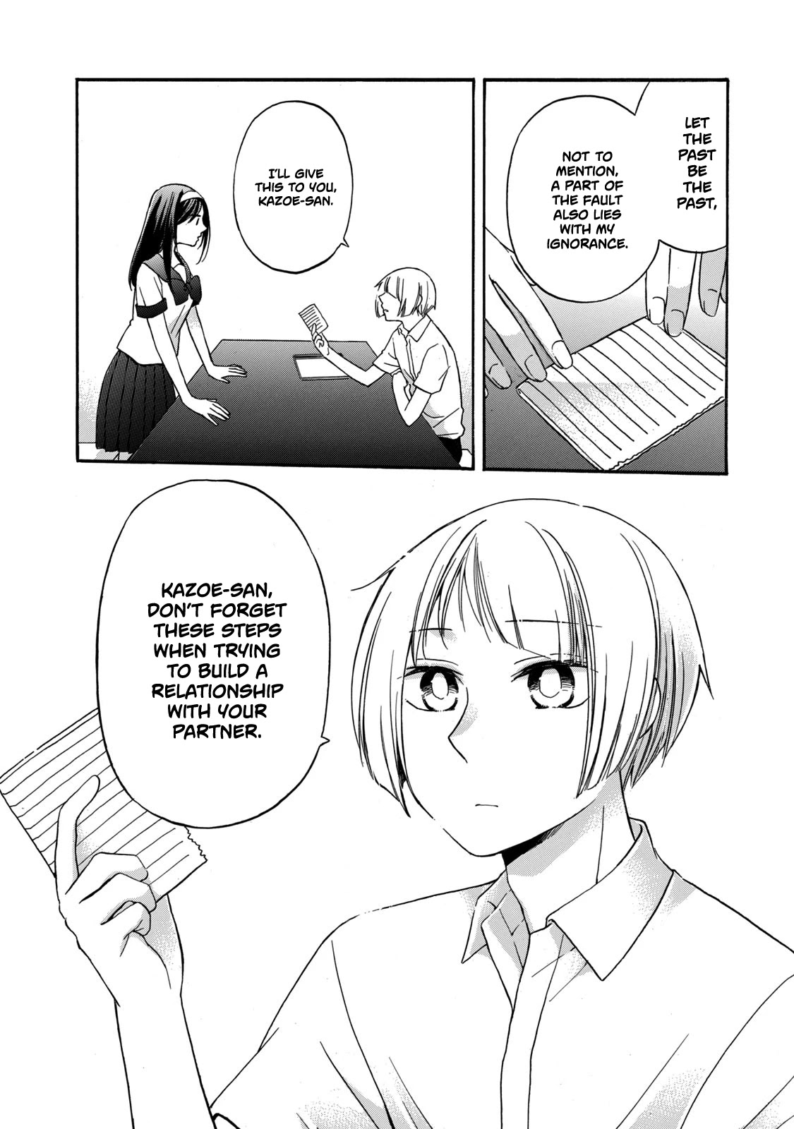 Hanazono And Kazoe's Bizzare After School Rendezvous - Chapter 19: Inexplicable Steps