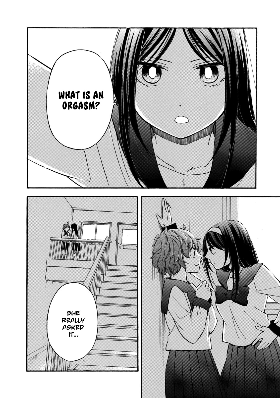 Hanazono And Kazoe's Bizzare After School Rendezvous - Chapter 24: Uncomfortable Experience