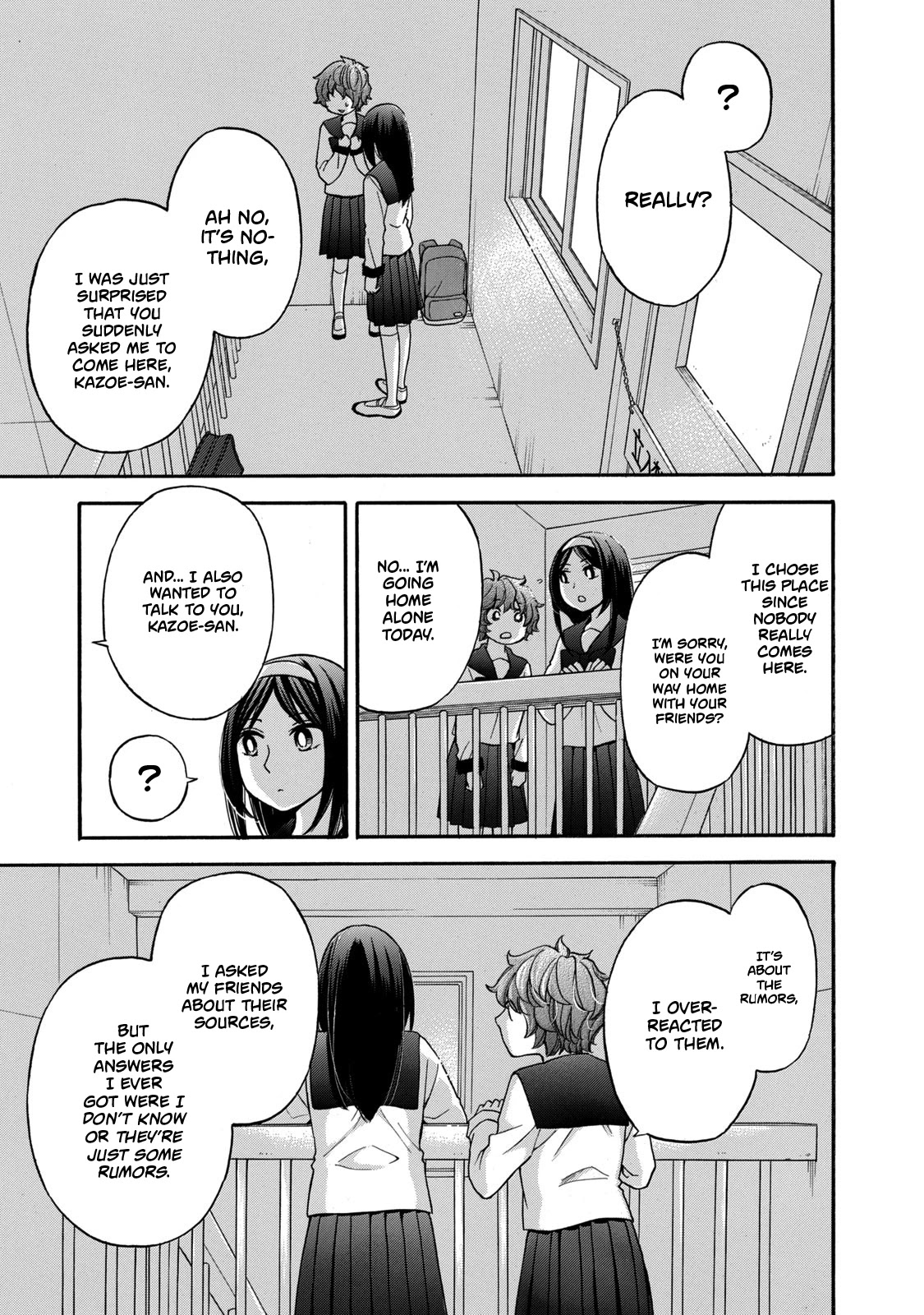 Hanazono And Kazoe's Bizzare After School Rendezvous - Chapter 24: Uncomfortable Experience