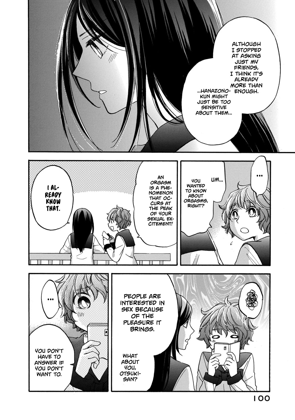 Hanazono And Kazoe's Bizzare After School Rendezvous - Chapter 24: Uncomfortable Experience