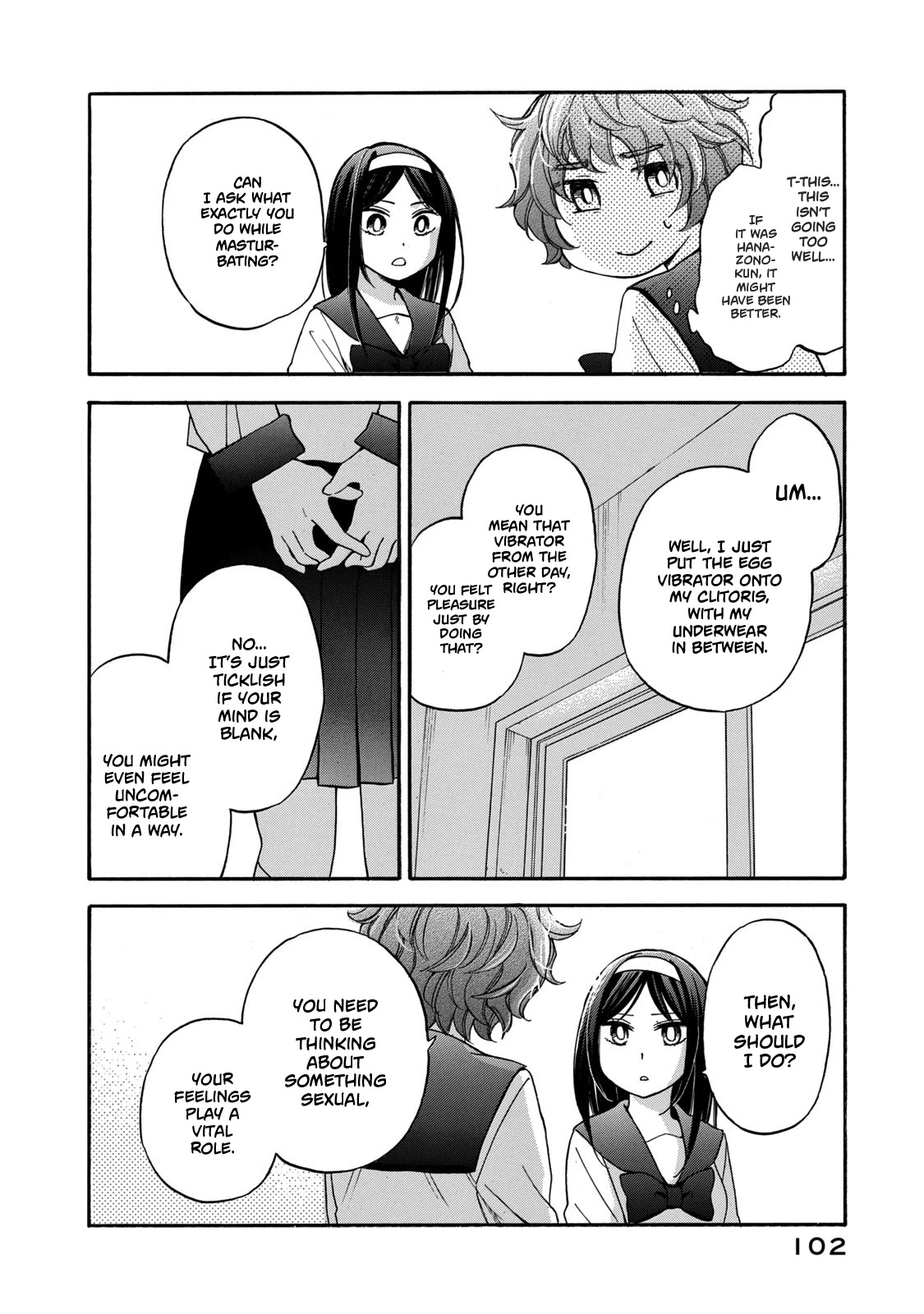 Hanazono And Kazoe's Bizzare After School Rendezvous - Chapter 24: Uncomfortable Experience