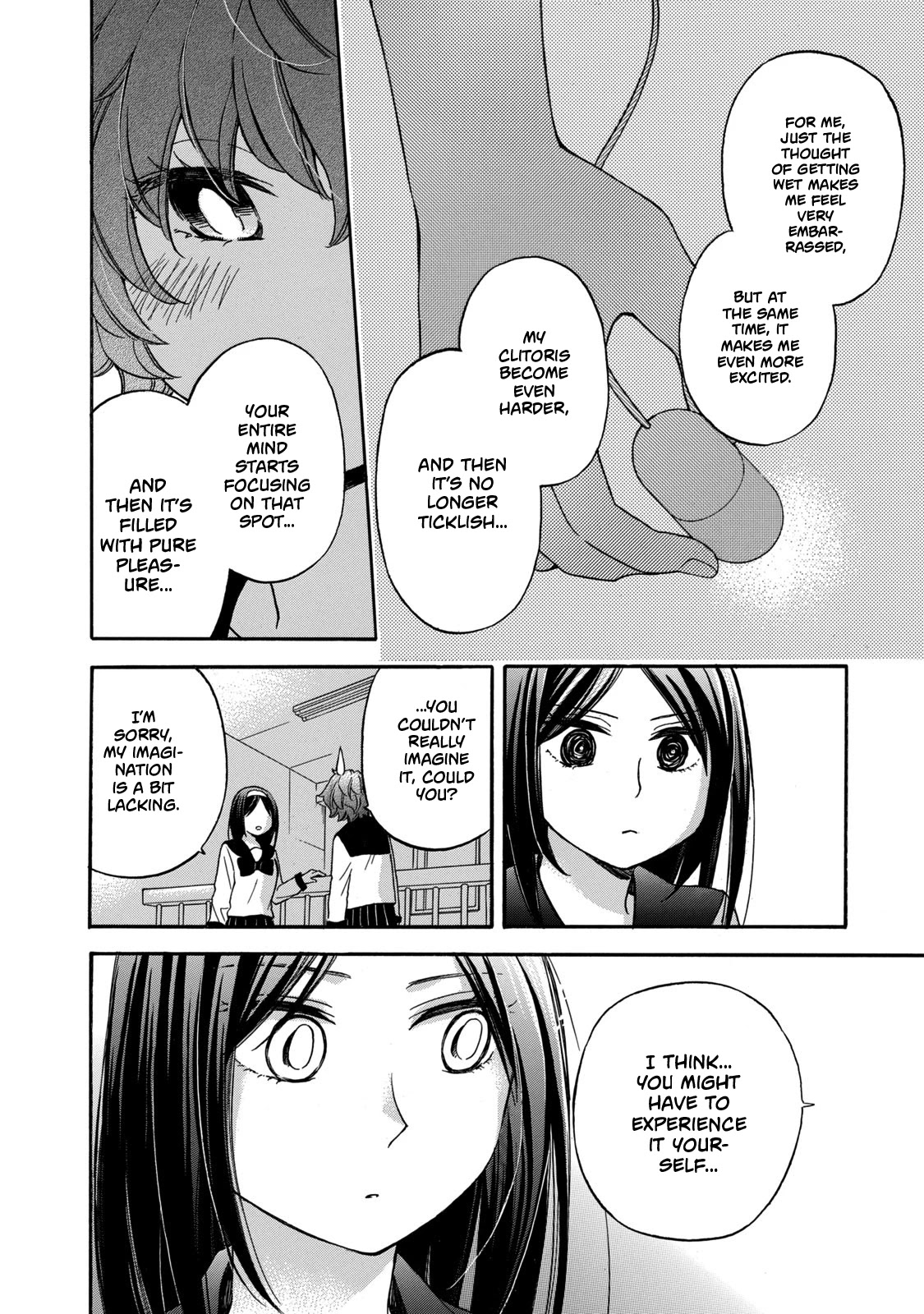 Hanazono And Kazoe's Bizzare After School Rendezvous - Chapter 24: Uncomfortable Experience