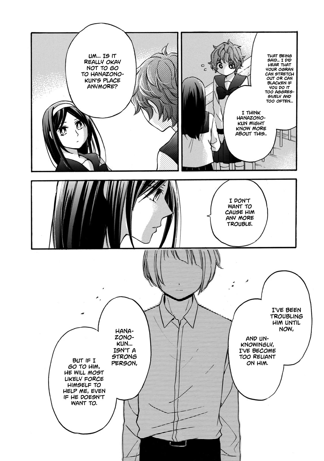 Hanazono And Kazoe's Bizzare After School Rendezvous - Chapter 24: Uncomfortable Experience