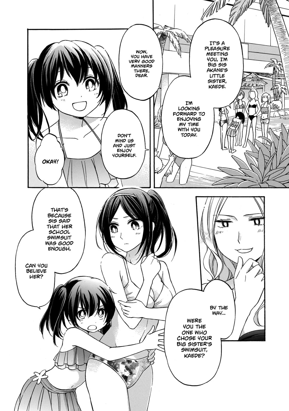 Hanazono And Kazoe's Bizzare After School Rendezvous - Chapter 18: Lingering Memories