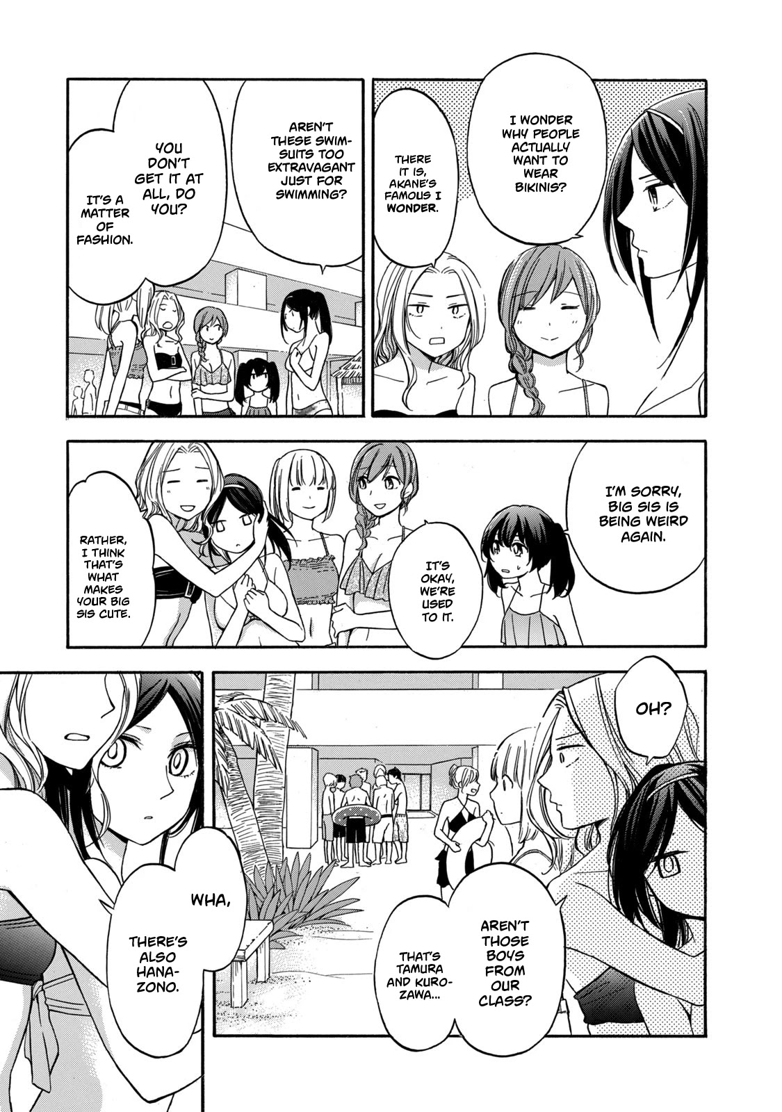 Hanazono And Kazoe's Bizzare After School Rendezvous - Chapter 18: Lingering Memories