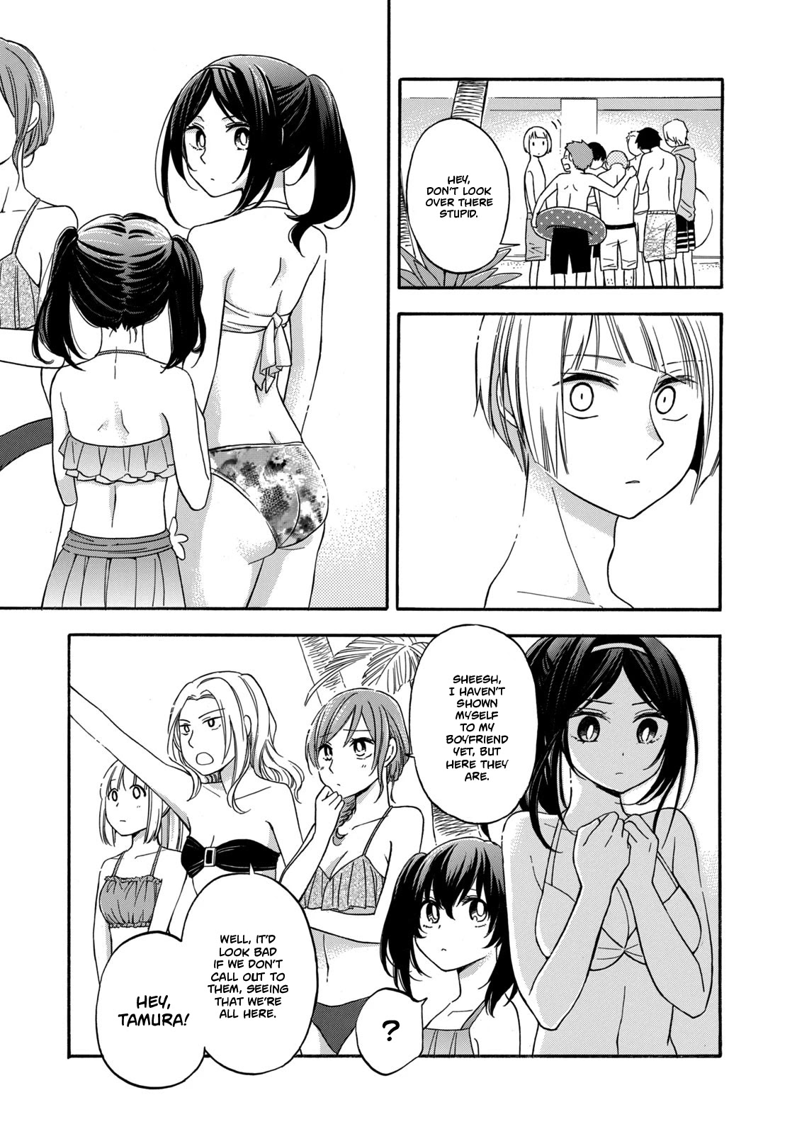 Hanazono And Kazoe's Bizzare After School Rendezvous - Chapter 18: Lingering Memories