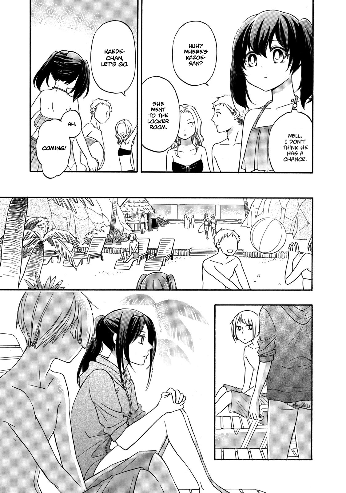 Hanazono And Kazoe's Bizzare After School Rendezvous - Chapter 18: Lingering Memories