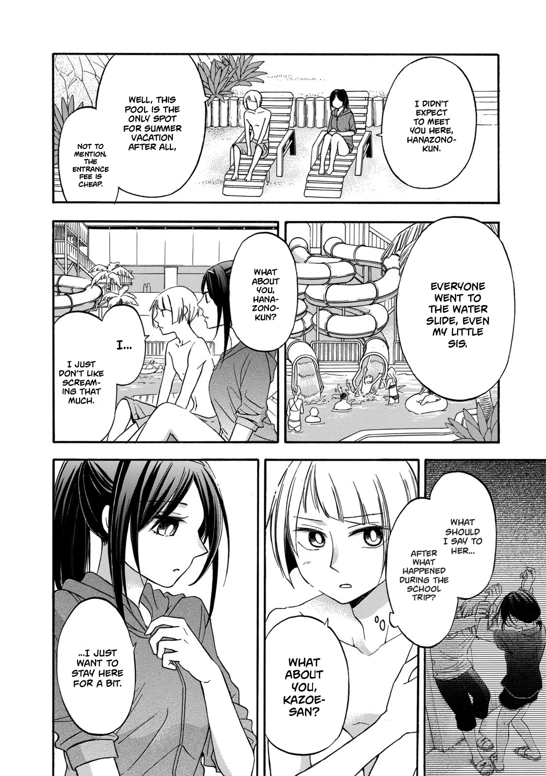 Hanazono And Kazoe's Bizzare After School Rendezvous - Chapter 18: Lingering Memories