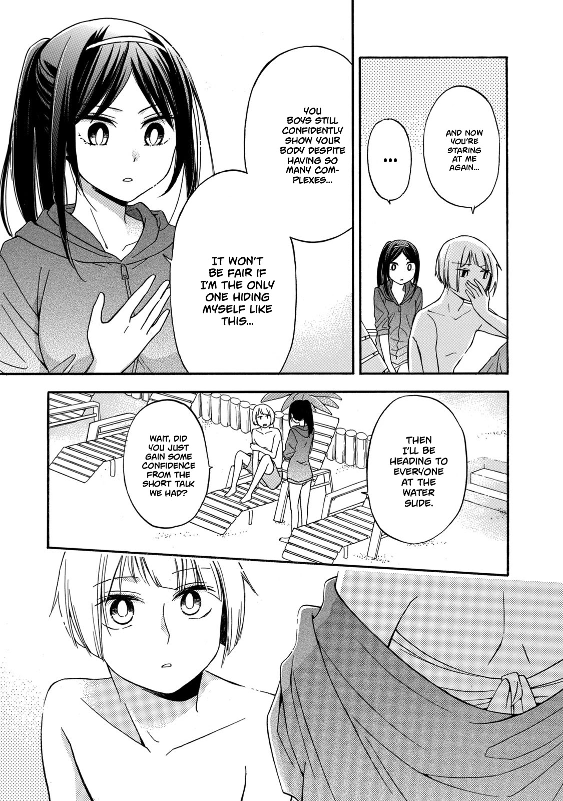 Hanazono And Kazoe's Bizzare After School Rendezvous - Chapter 18: Lingering Memories