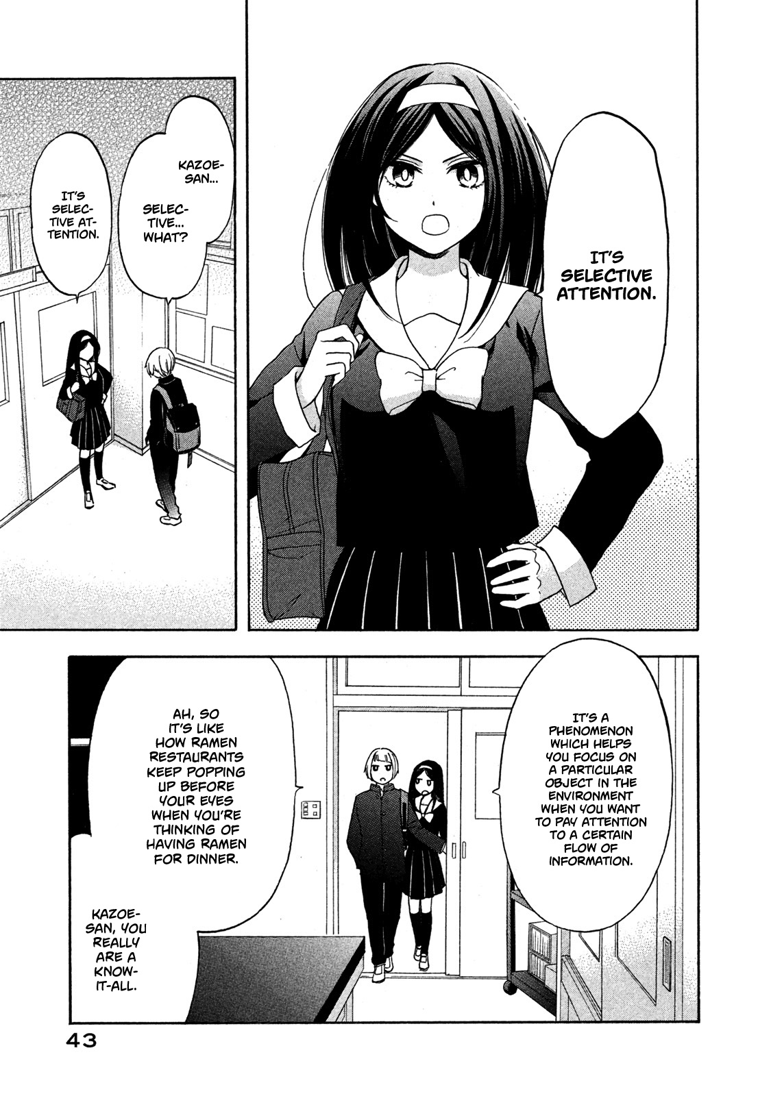 Hanazono And Kazoe's Bizzare After School Rendezvous - Vol.1 Chapter 3: A Broadening Frustration