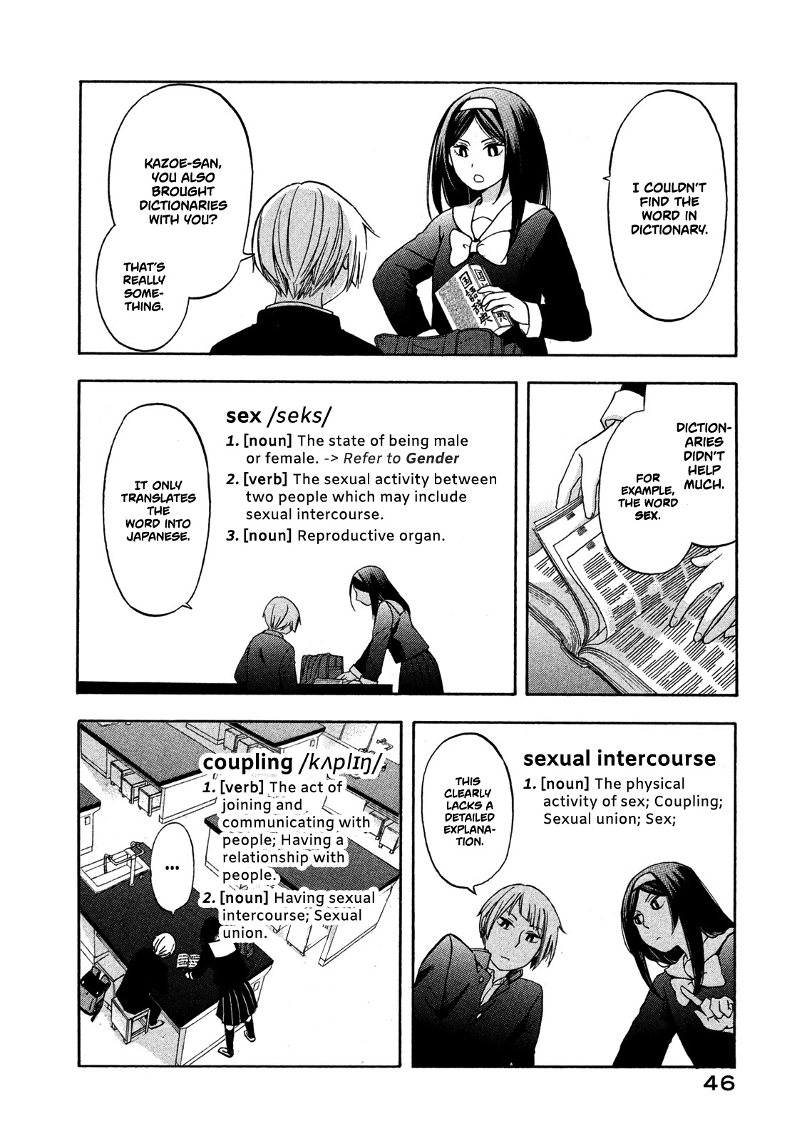 Hanazono And Kazoe's Bizzare After School Rendezvous - Vol.1 Chapter 3: A Broadening Frustration