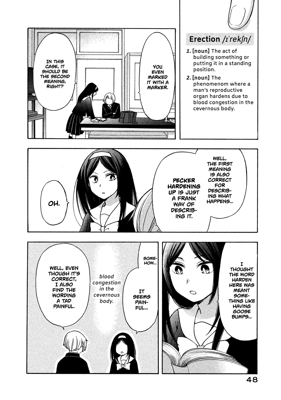 Hanazono And Kazoe's Bizzare After School Rendezvous - Vol.1 Chapter 3: A Broadening Frustration