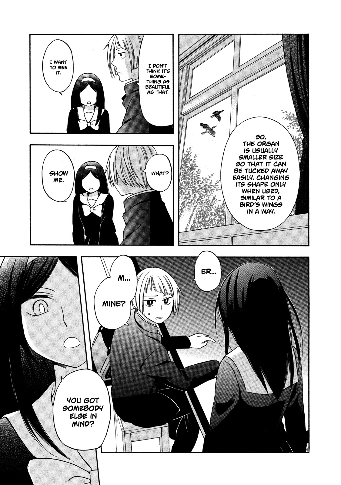 Hanazono And Kazoe's Bizzare After School Rendezvous - Vol.1 Chapter 3: A Broadening Frustration