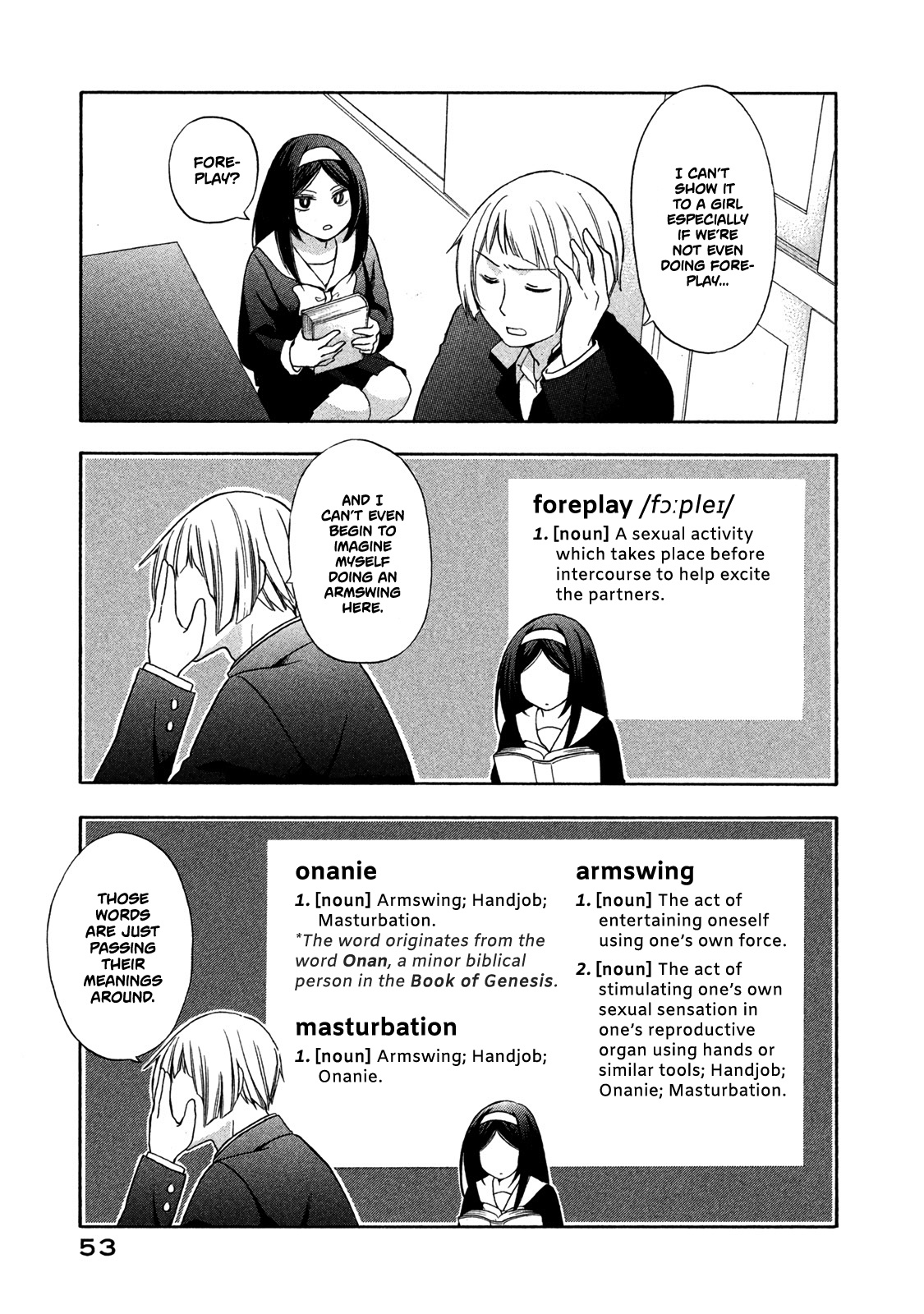 Hanazono And Kazoe's Bizzare After School Rendezvous - Vol.1 Chapter 3: A Broadening Frustration