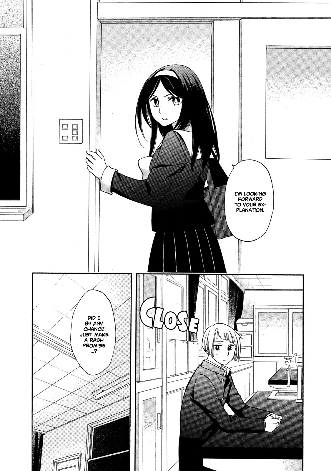 Hanazono And Kazoe's Bizzare After School Rendezvous - Vol.1 Chapter 3: A Broadening Frustration