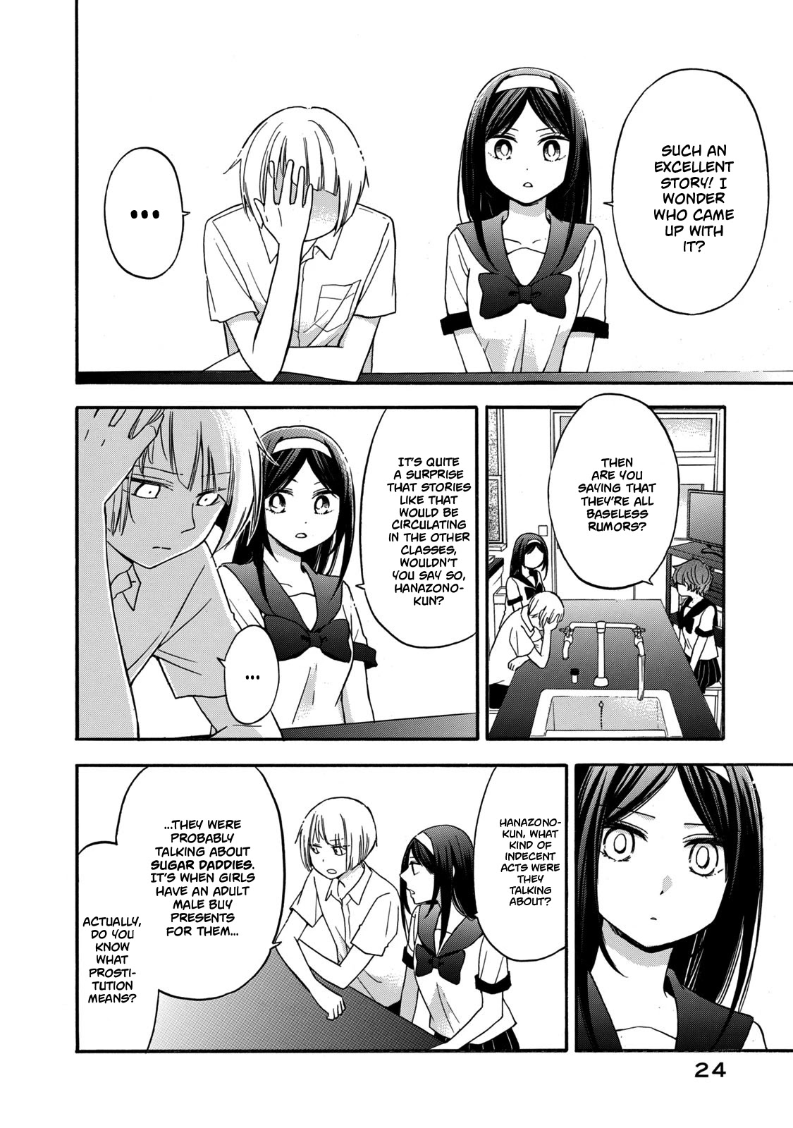 Hanazono And Kazoe's Bizzare After School Rendezvous - Chapter 20: An Unexpected Visitor