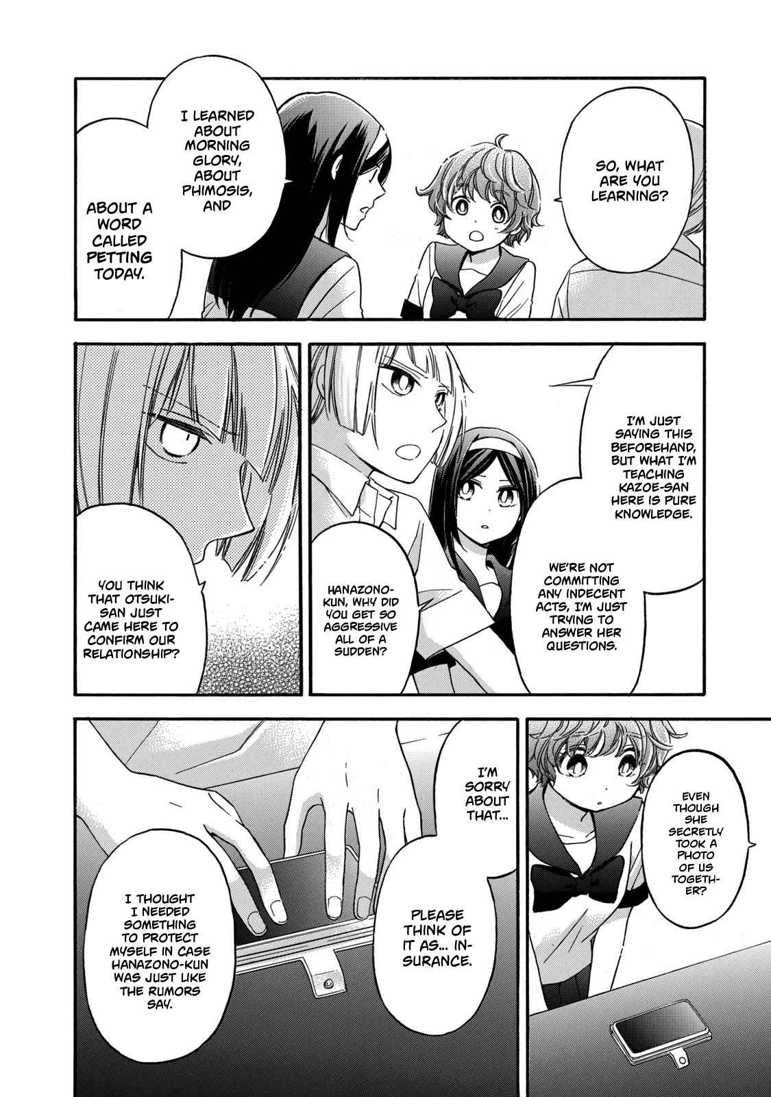 Hanazono And Kazoe's Bizzare After School Rendezvous - Chapter 20: An Unexpected Visitor