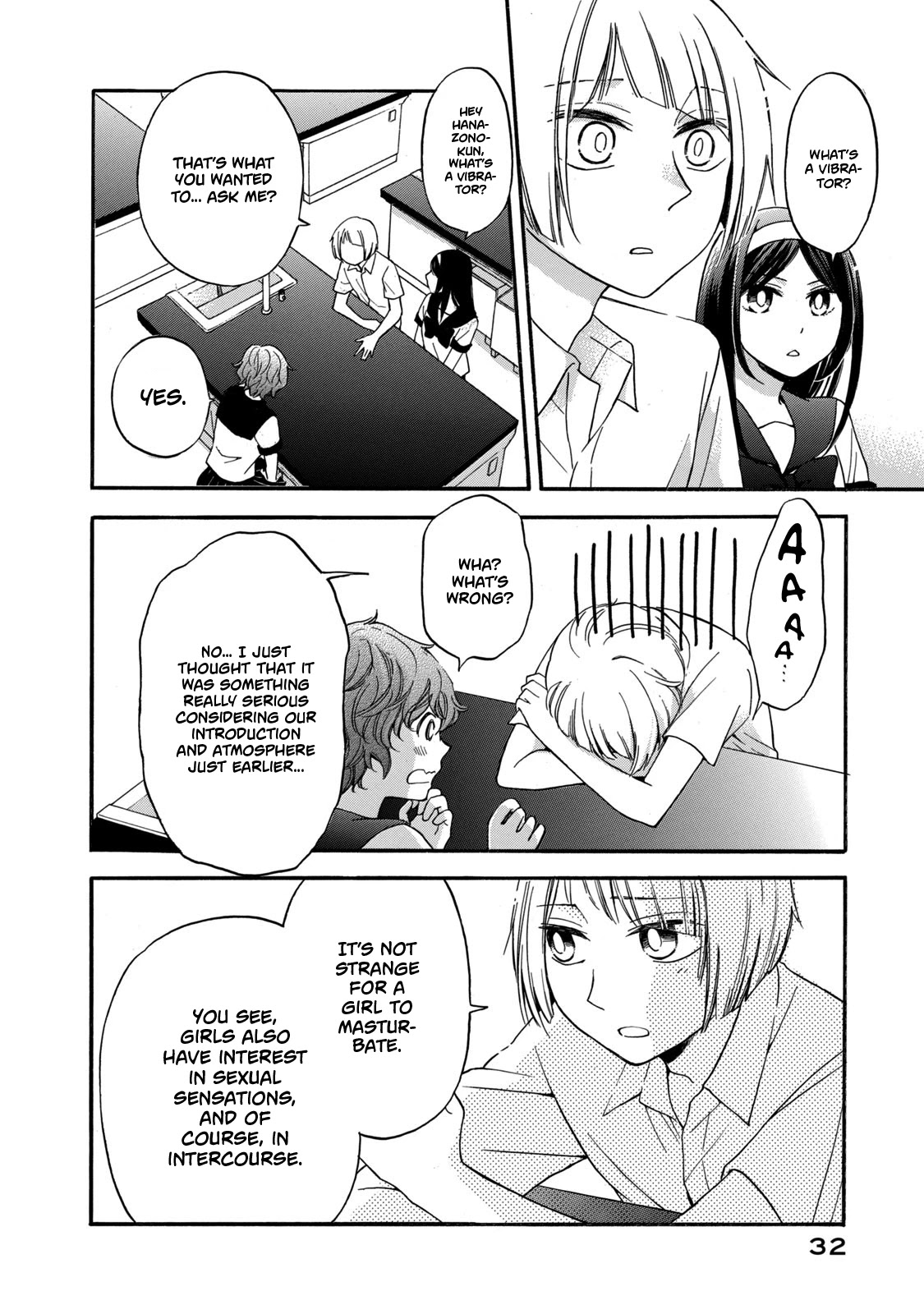 Hanazono And Kazoe's Bizzare After School Rendezvous - Chapter 20: An Unexpected Visitor