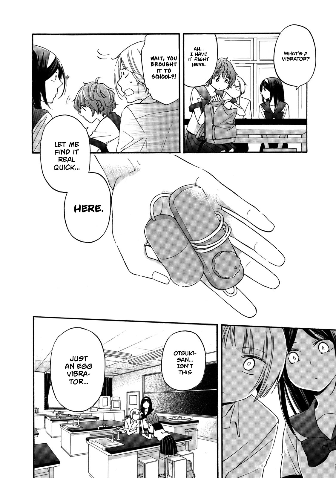 Hanazono And Kazoe's Bizzare After School Rendezvous - Chapter 20: An Unexpected Visitor