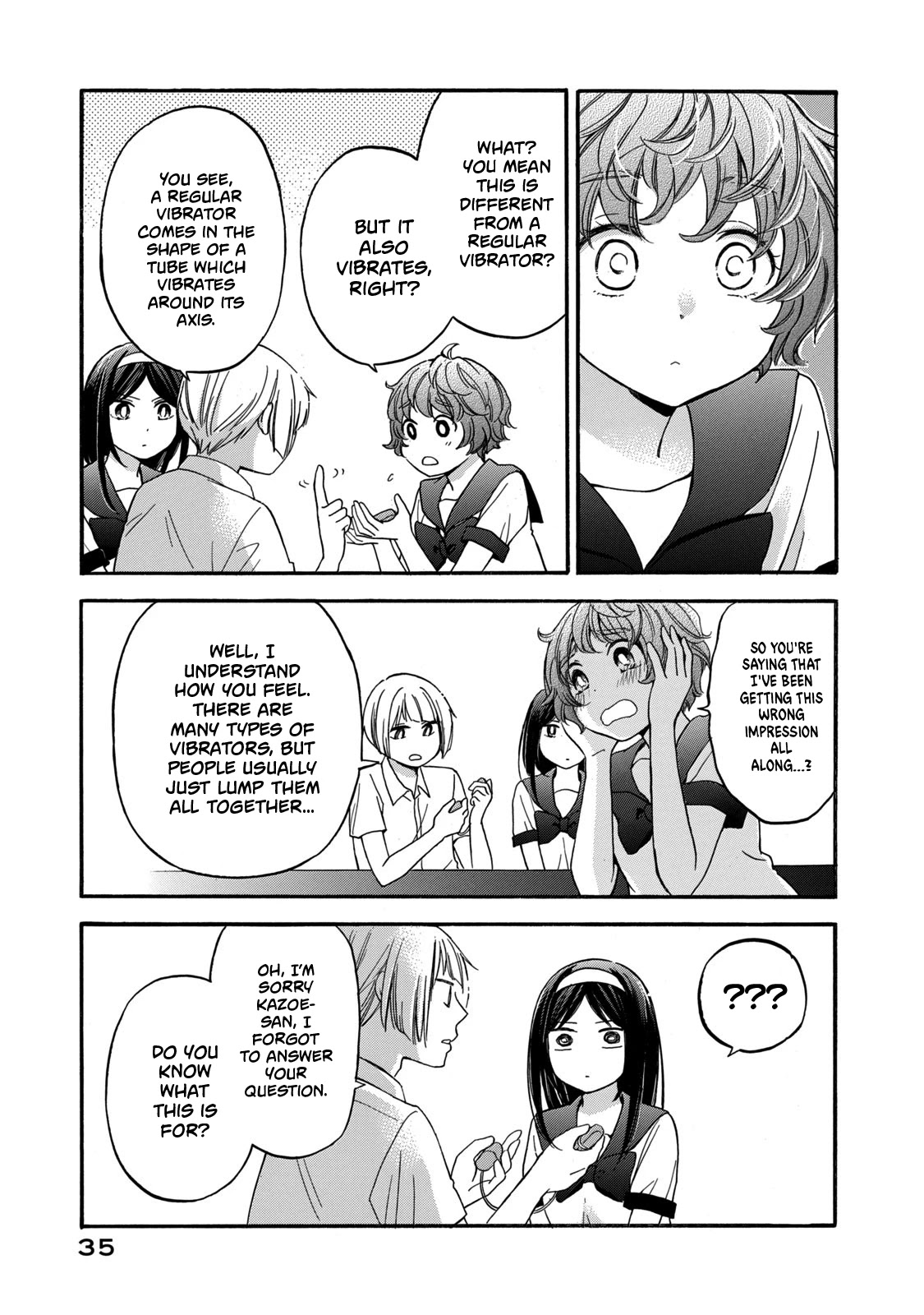 Hanazono And Kazoe's Bizzare After School Rendezvous - Chapter 20: An Unexpected Visitor