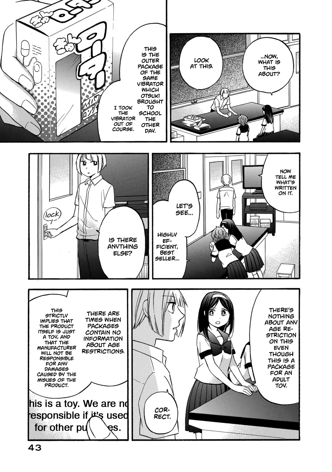 Hanazono And Kazoe's Bizzare After School Rendezvous - Chapter 21: Puzzling Drawings