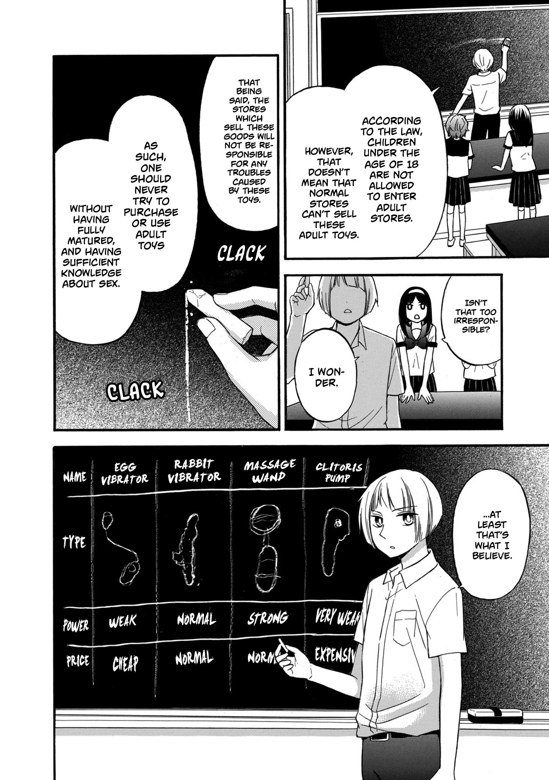 Hanazono And Kazoe's Bizzare After School Rendezvous - Chapter 21: Puzzling Drawings