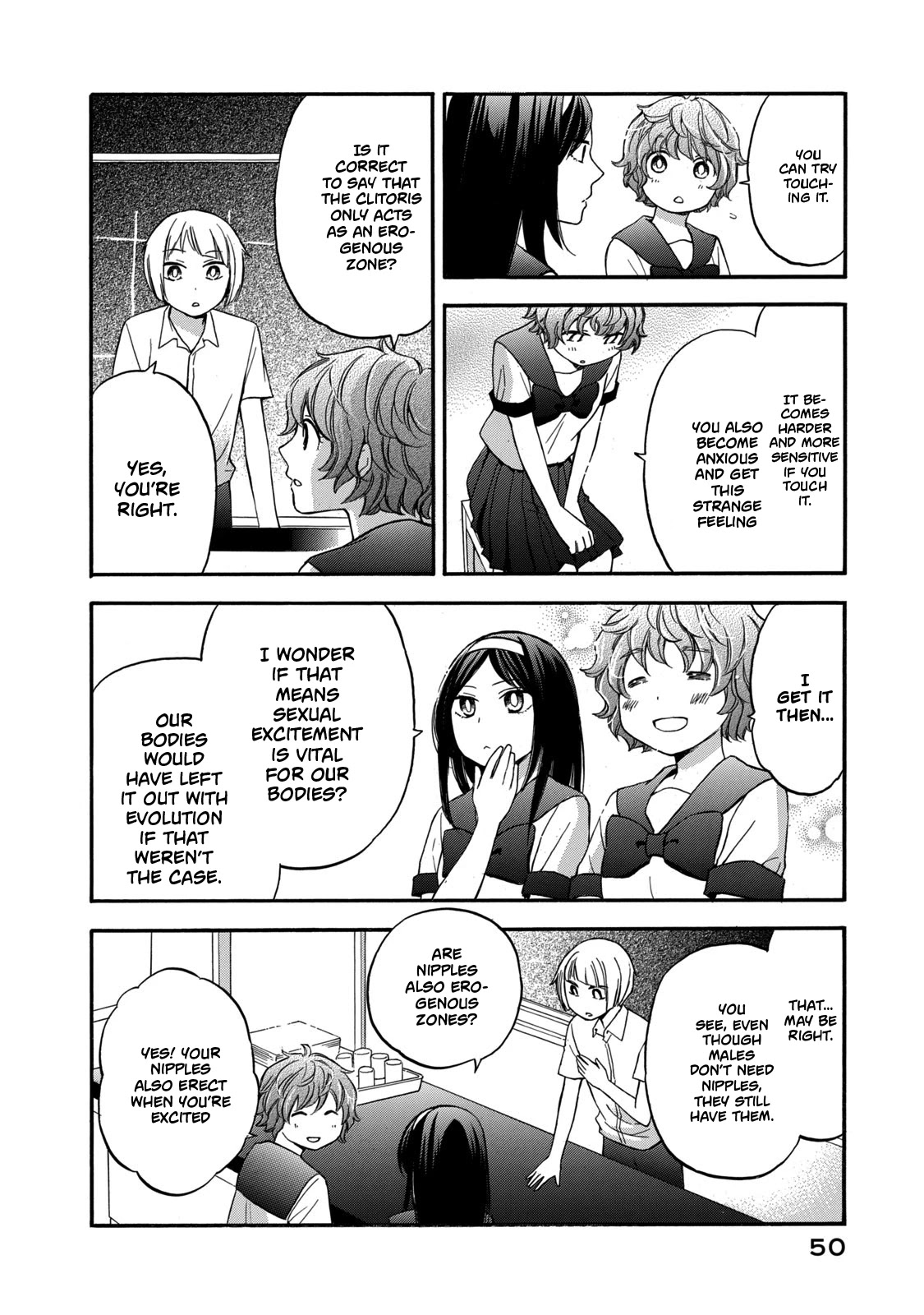 Hanazono And Kazoe's Bizzare After School Rendezvous - Chapter 21: Puzzling Drawings