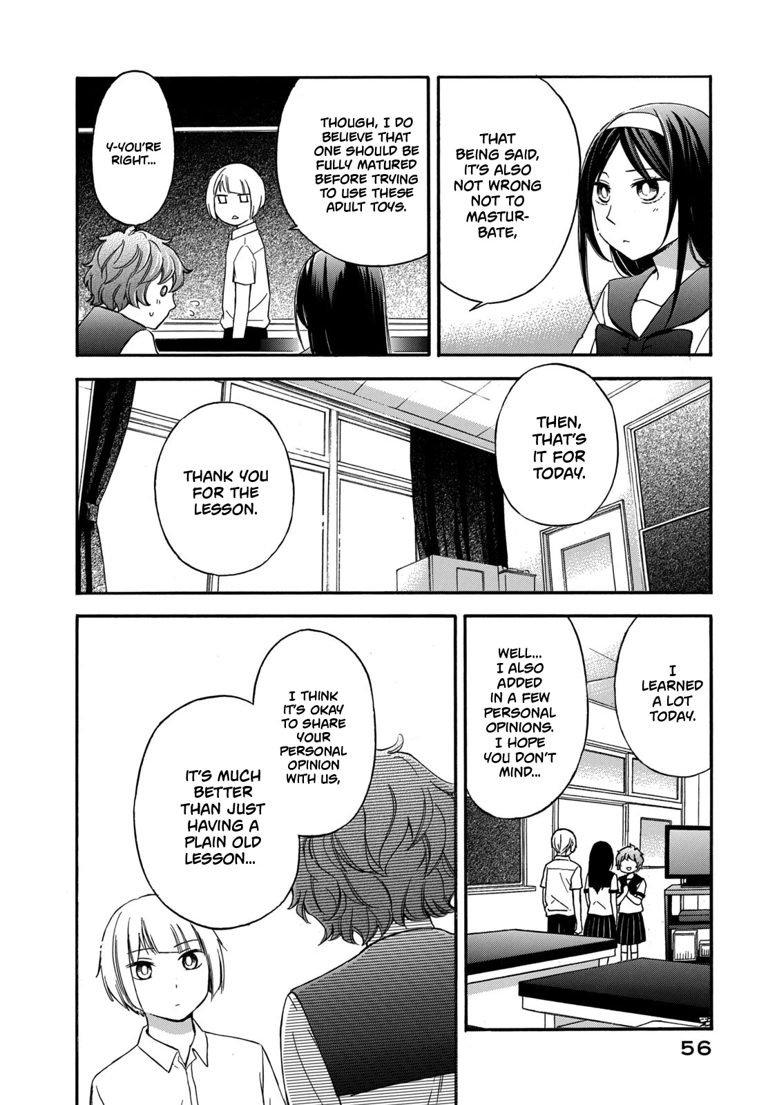 Hanazono And Kazoe's Bizzare After School Rendezvous - Chapter 21: Puzzling Drawings