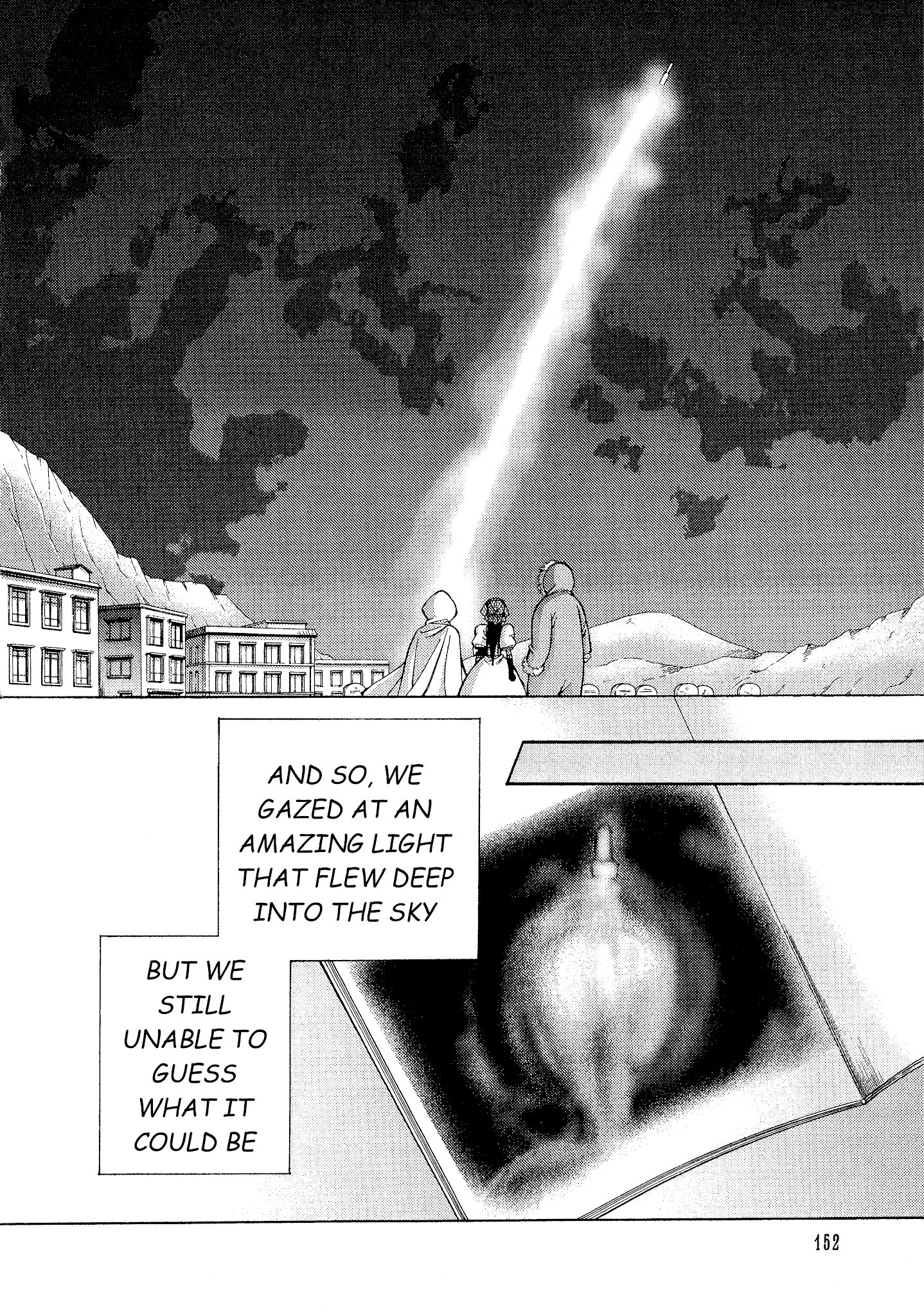 Ergo Proxy: Centzon Hitchers And Undertaker - Chapter 9: Pursuing Shooting Stars