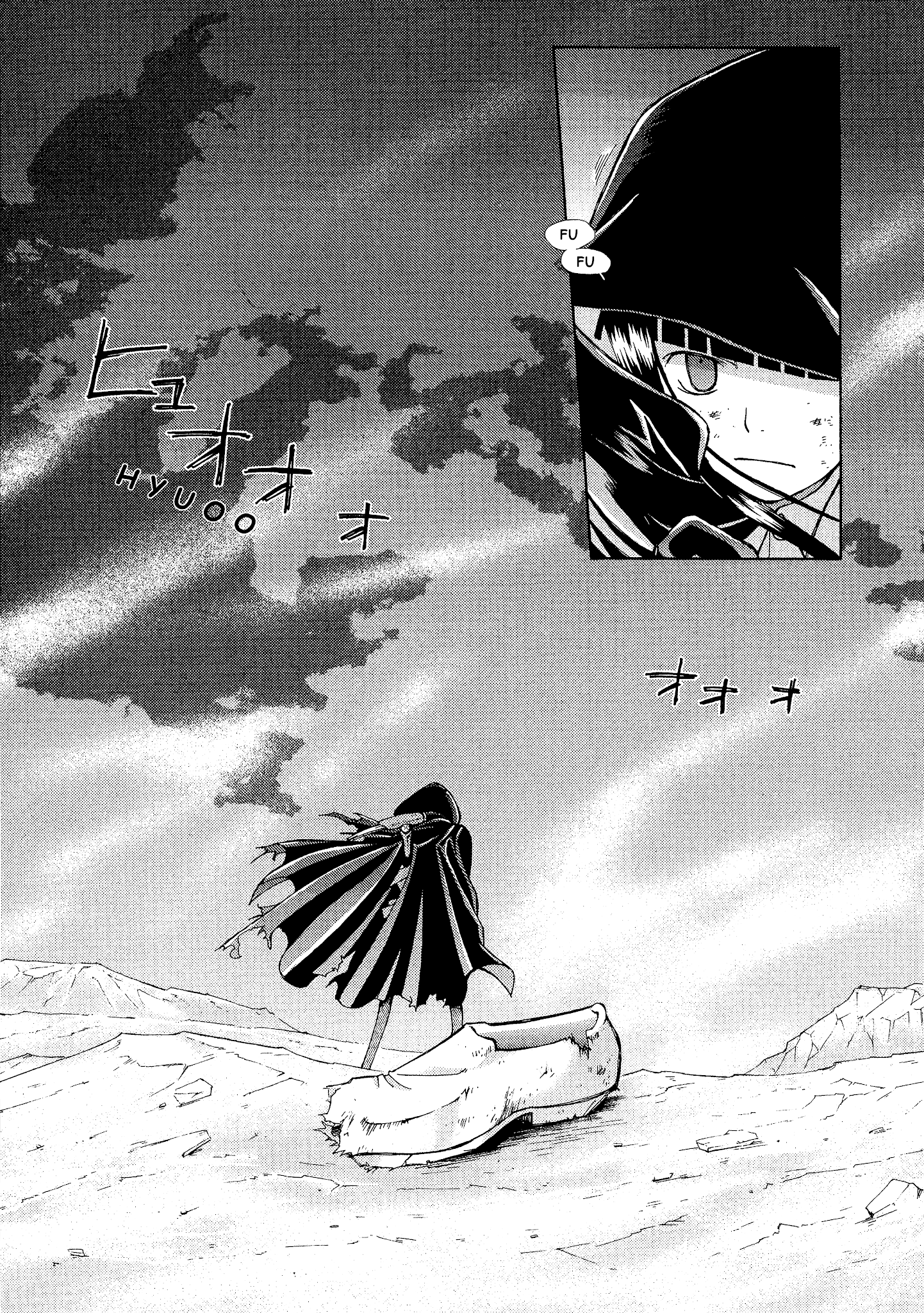 Ergo Proxy: Centzon Hitchers And Undertaker - Chapter 10: The New World And The Ruby Coloured Shoe [End]