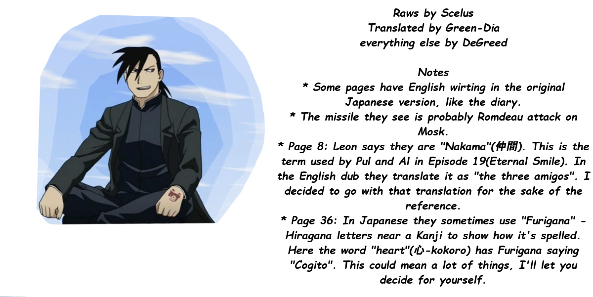 Ergo Proxy: Centzon Hitchers And Undertaker - Chapter 10: The New World And The Ruby Coloured Shoe [End]