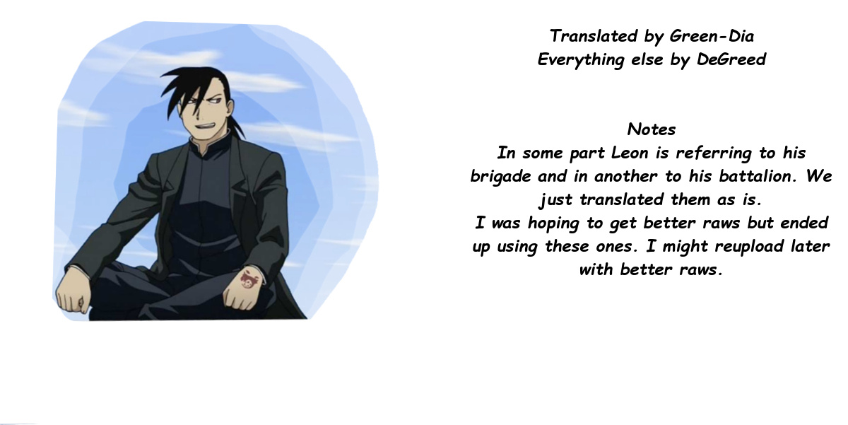 Ergo Proxy: Centzon Hitchers And Undertaker - Chapter 7: Addressee's Song