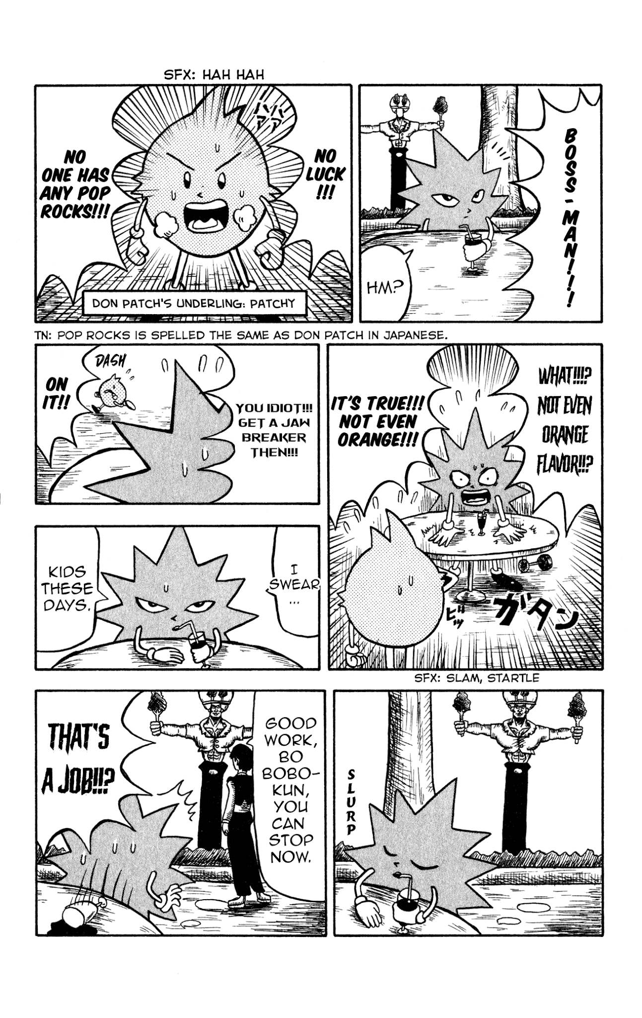 Bobobo-Bo Bo-Bobo? - Sawai Yoshio Short Story Anthology - Chapter 5: Bobobo-Bo Bo-Bobo: Chapter Three - Bo-Bobo And Don Patch