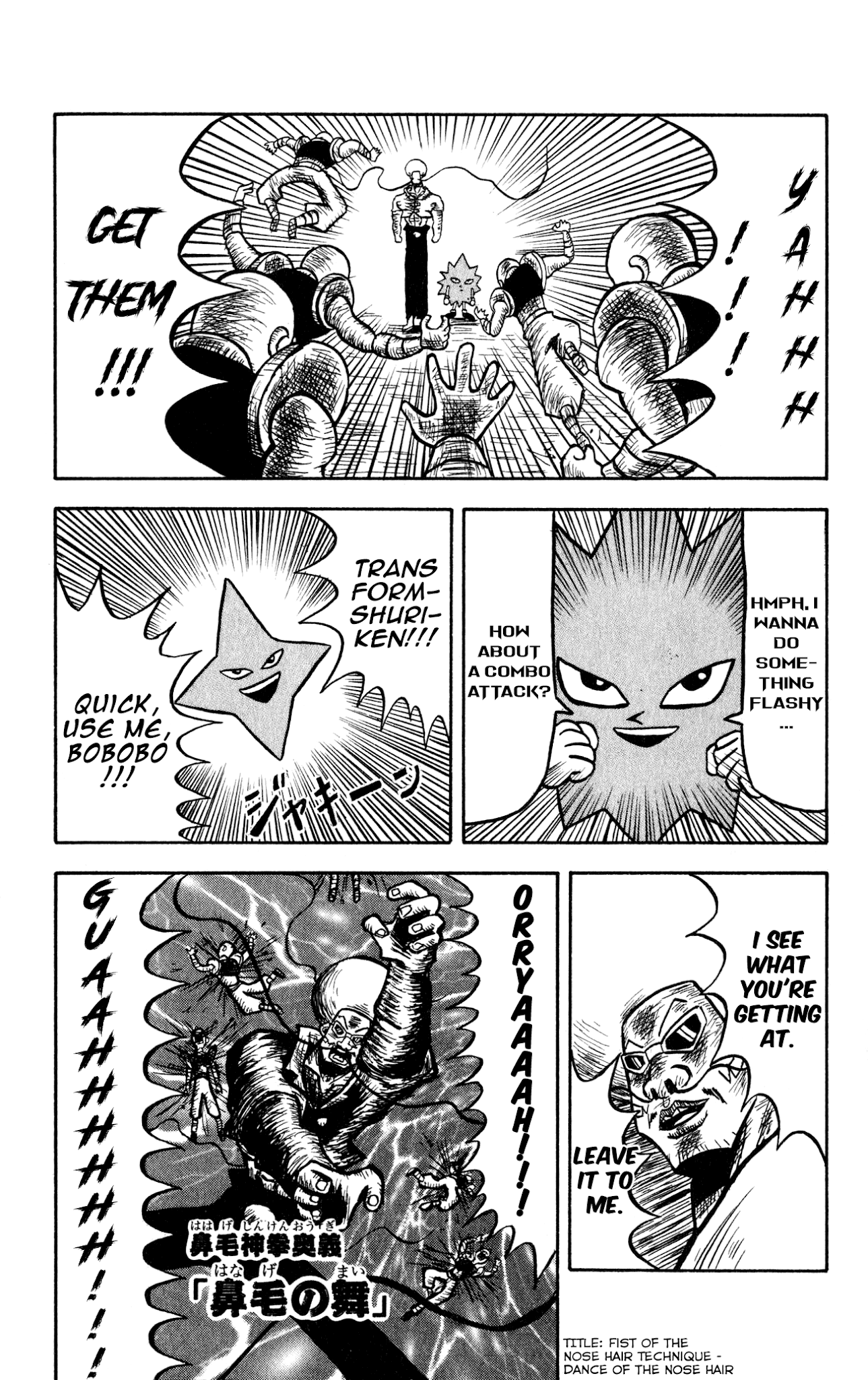 Bobobo-Bo Bo-Bobo? - Sawai Yoshio Short Story Anthology - Chapter 5: Bobobo-Bo Bo-Bobo: Chapter Three - Bo-Bobo And Don Patch