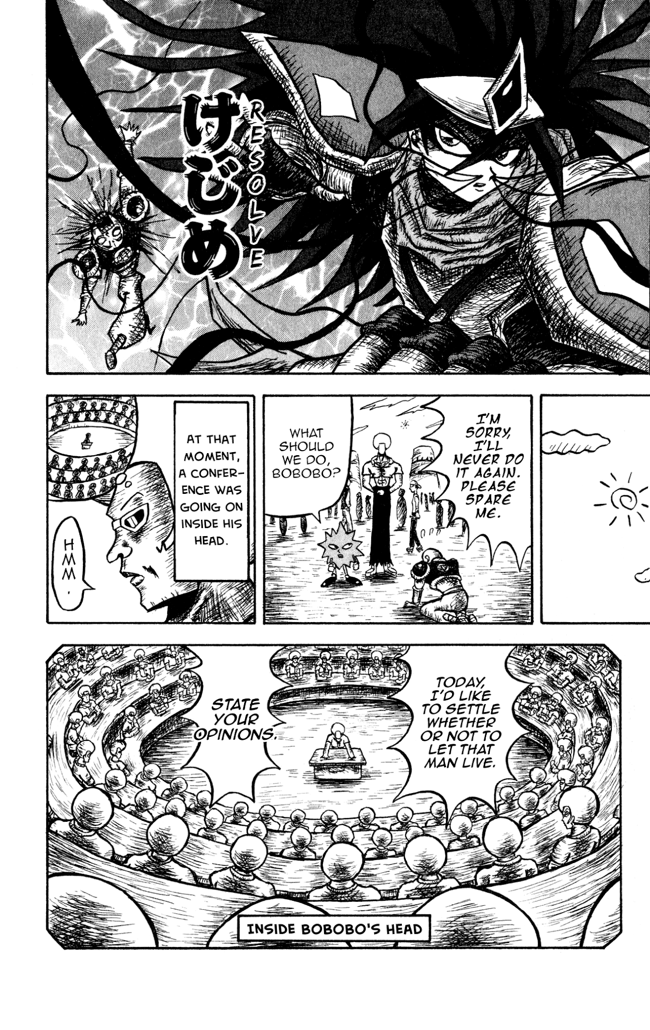 Bobobo-Bo Bo-Bobo? - Sawai Yoshio Short Story Anthology - Chapter 5: Bobobo-Bo Bo-Bobo: Chapter Three - Bo-Bobo And Don Patch