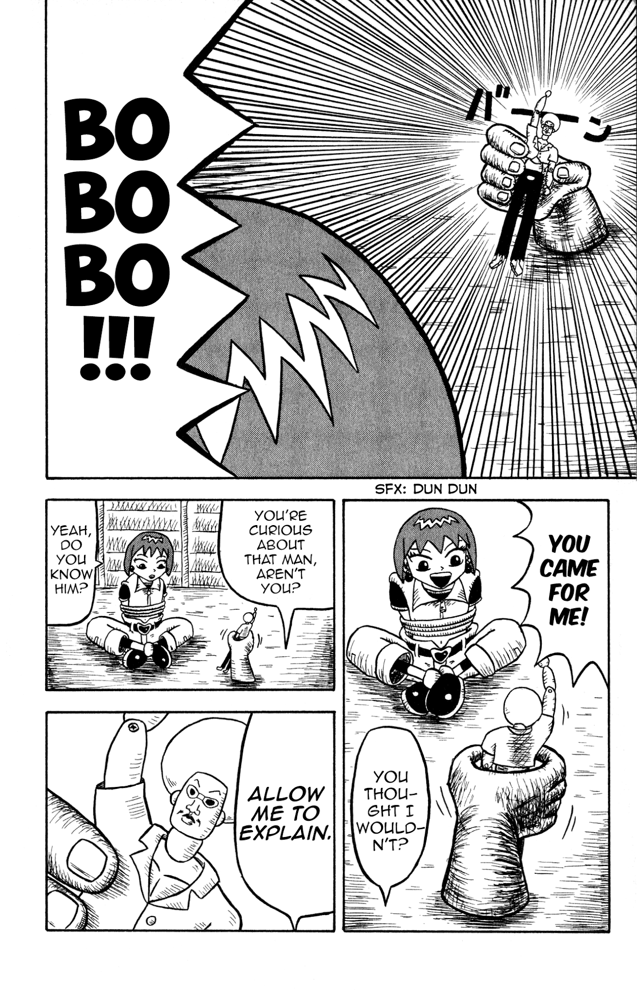 Bobobo-Bo Bo-Bobo? - Sawai Yoshio Short Story Anthology - Chapter 4: Bobobo-Bo Bo-Bobo: Chapter Two - Bo-Bobo And Captain Battleship