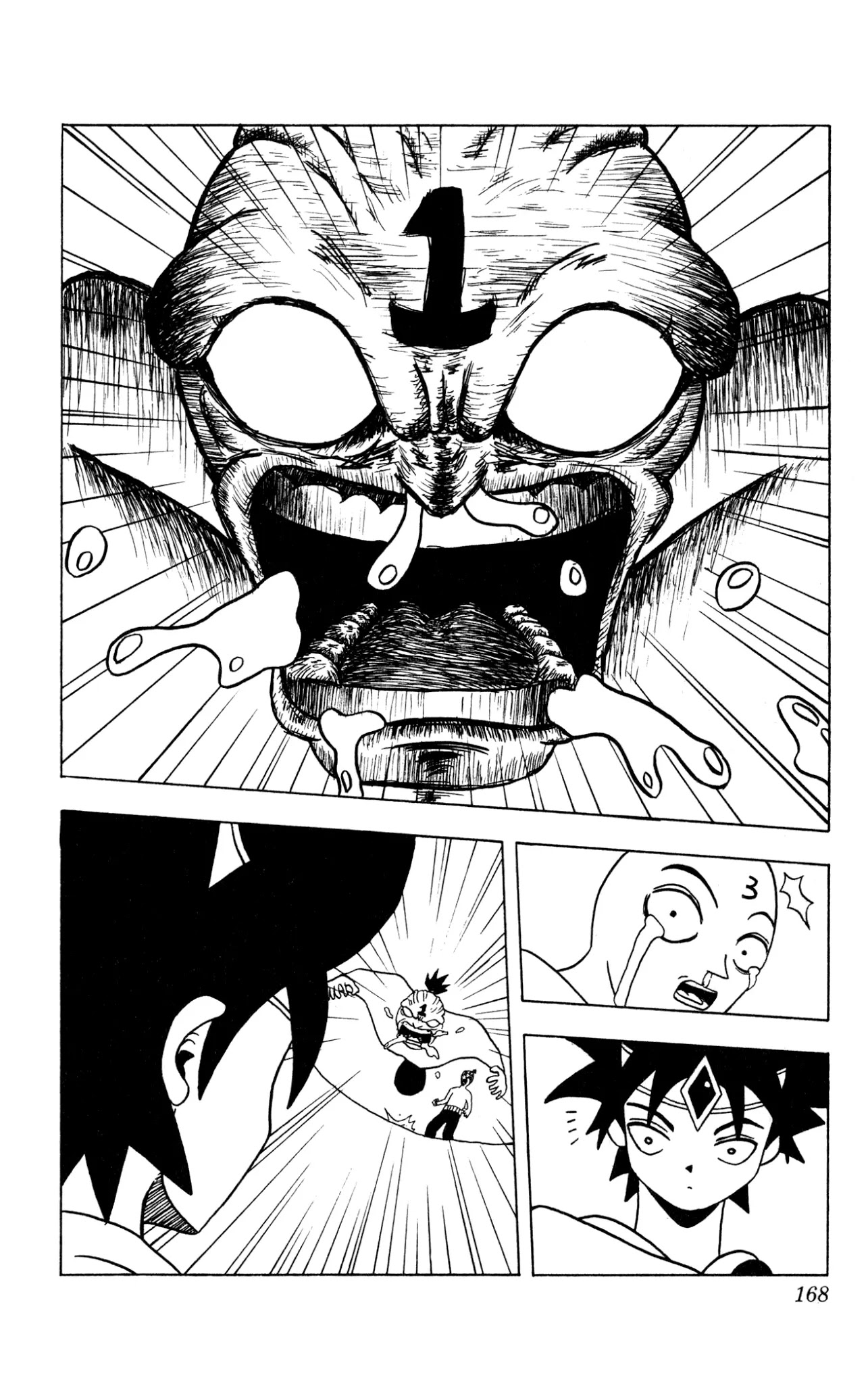 Bobobo-Bo Bo-Bobo? - Sawai Yoshio Short Story Anthology - Chapter 8: Fierce Battle!! Rock-Paper-Scissors Island [End]