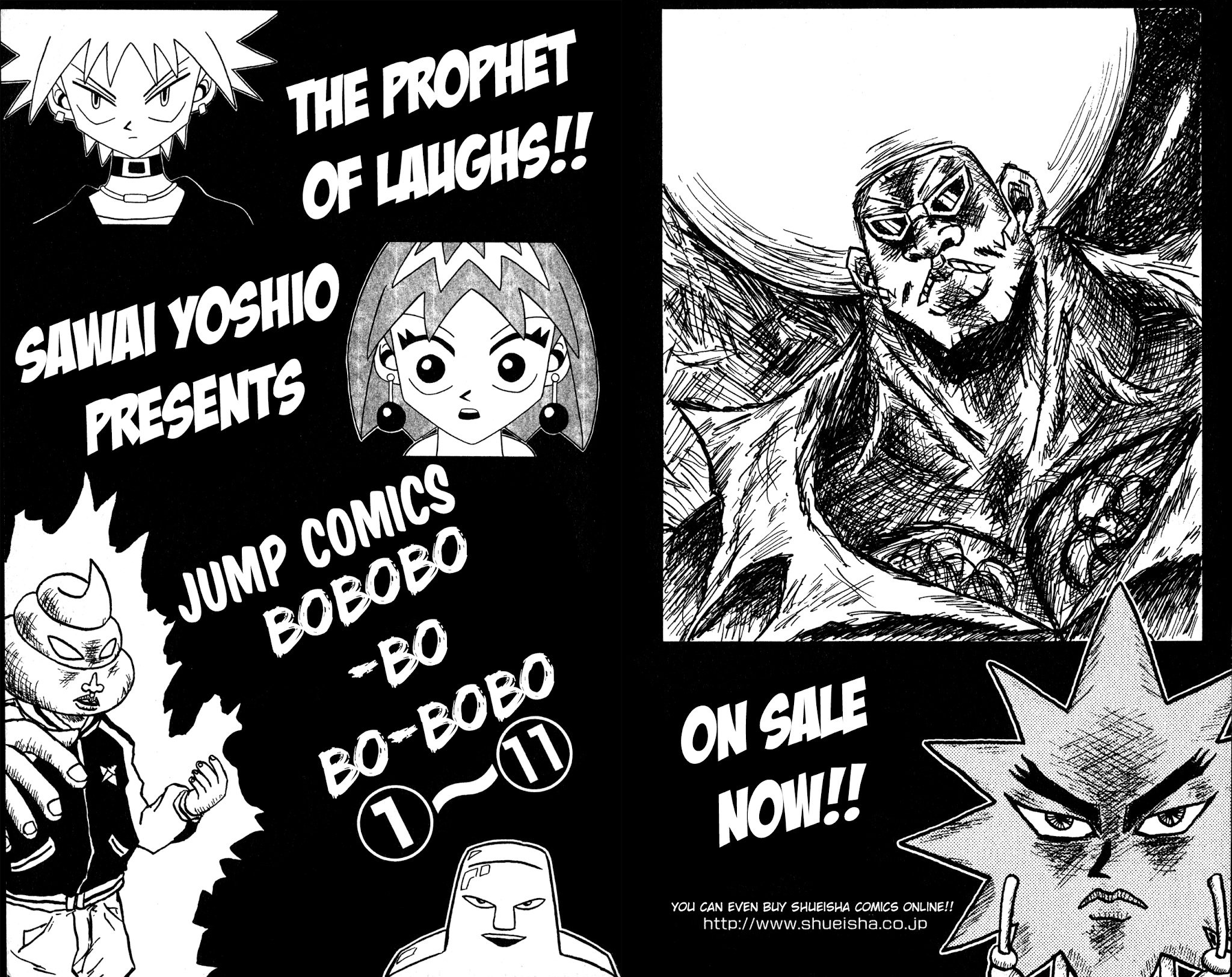 Bobobo-Bo Bo-Bobo? - Sawai Yoshio Short Story Anthology - Chapter 8: Fierce Battle!! Rock-Paper-Scissors Island [End]