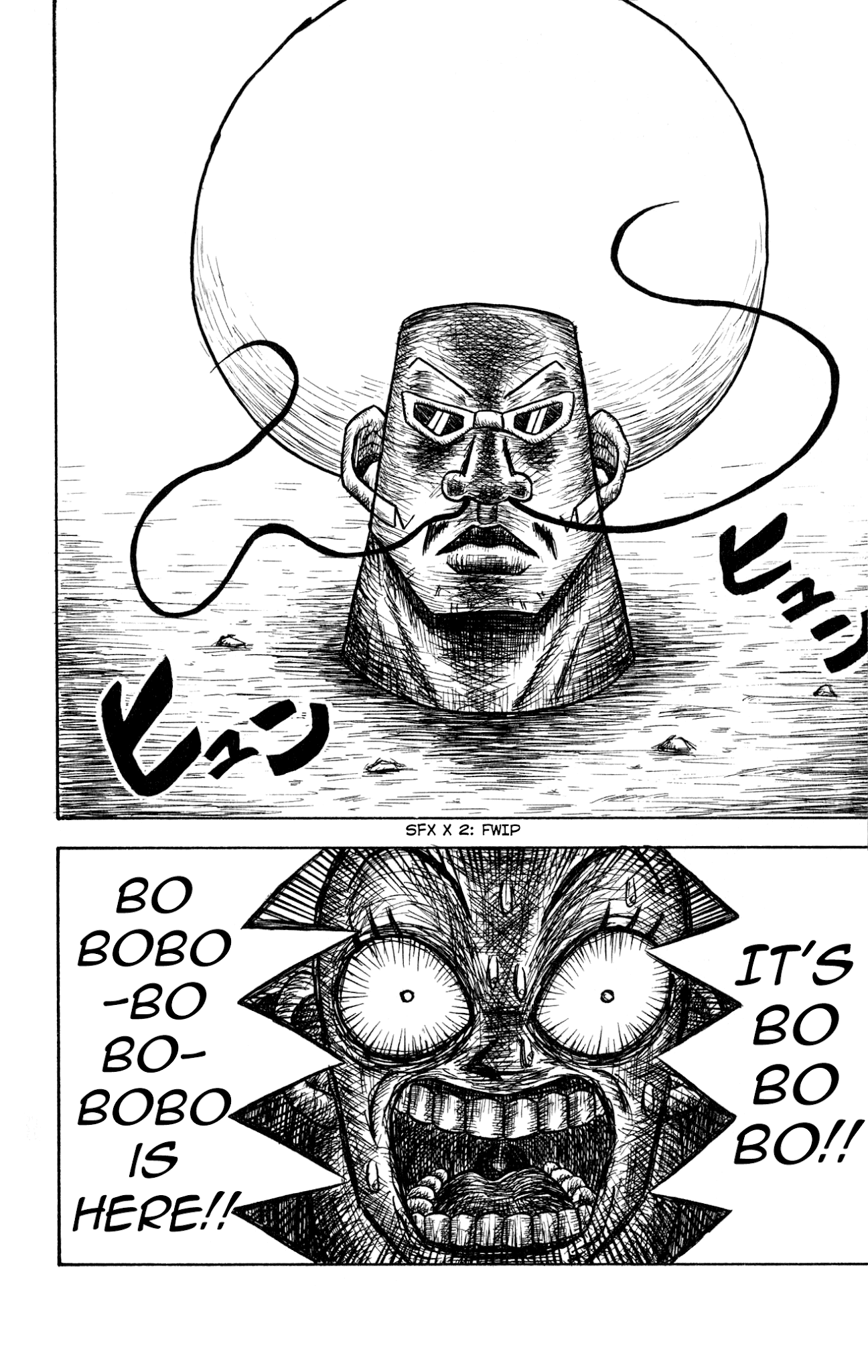 Bobobo-Bo Bo-Bobo? - Sawai Yoshio Short Story Anthology - Chapter 3: Chapter One - Bobobo And Beauty