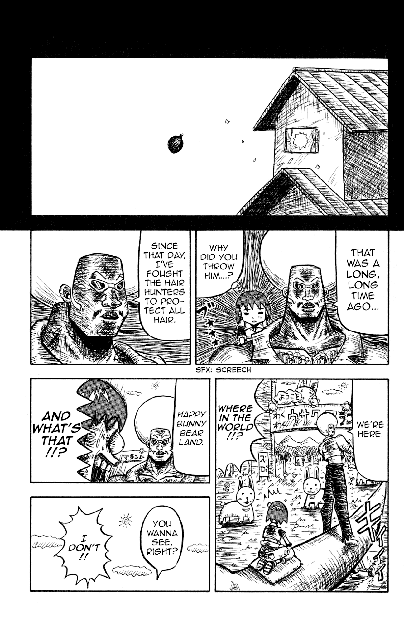 Bobobo-Bo Bo-Bobo? - Sawai Yoshio Short Story Anthology - Chapter 3: Chapter One - Bobobo And Beauty