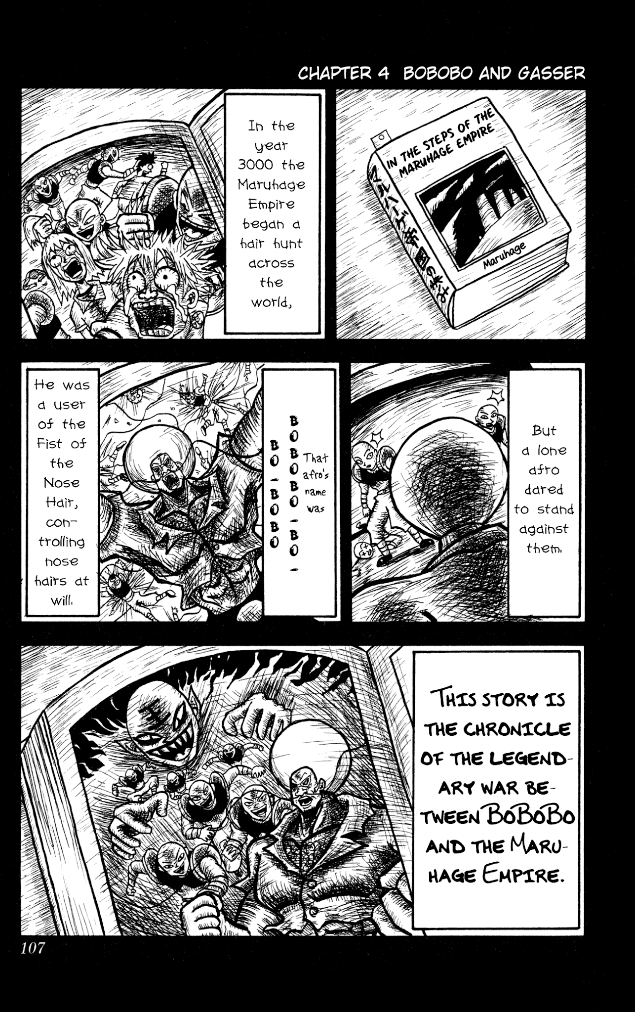 Bobobo-Bo Bo-Bobo? - Sawai Yoshio Short Story Anthology - Chapter 6: Bobobo-Bo Bo-Bobo: Chapter Four - Bo-Bobo And Gasser